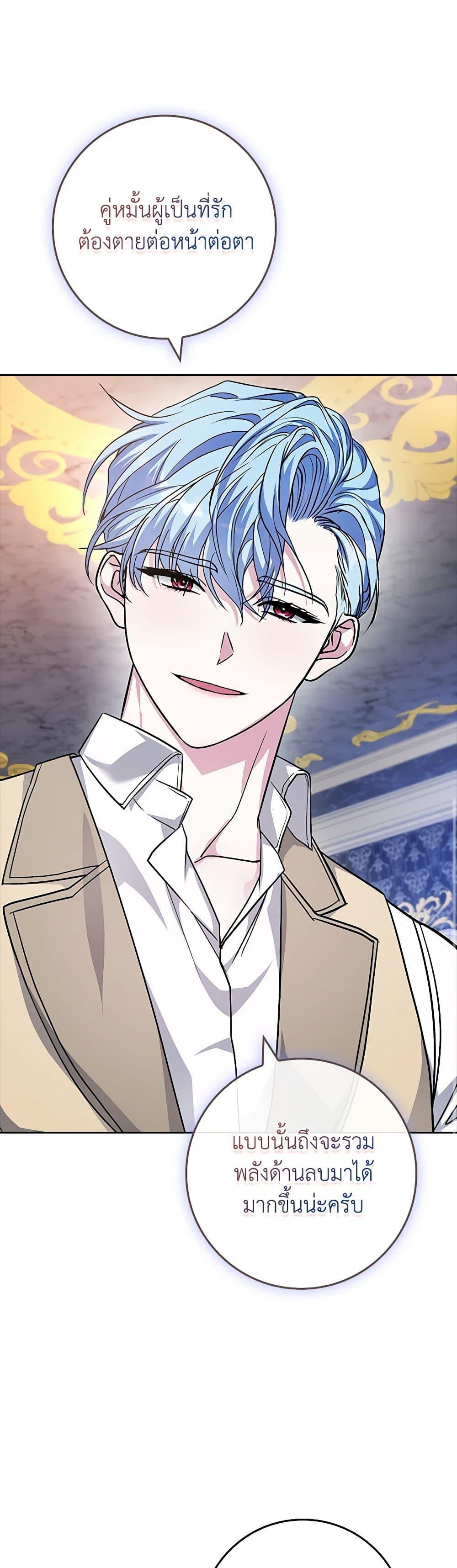 Manga-lc-com อ่านมังงะ อ่านการ์ตูน ออนไลน์ ฟรี Marionette at 12 O’Clock ตอนที่ 1 2 3 4 5 6 7 8 9 10 11 12 13 14 ฟรี ไม่มีโฆษณา Manga-lc - อ่าน มังงะ อ่าน การ์ตูน ออนไลน์ อ่านมังงะ ฟรี