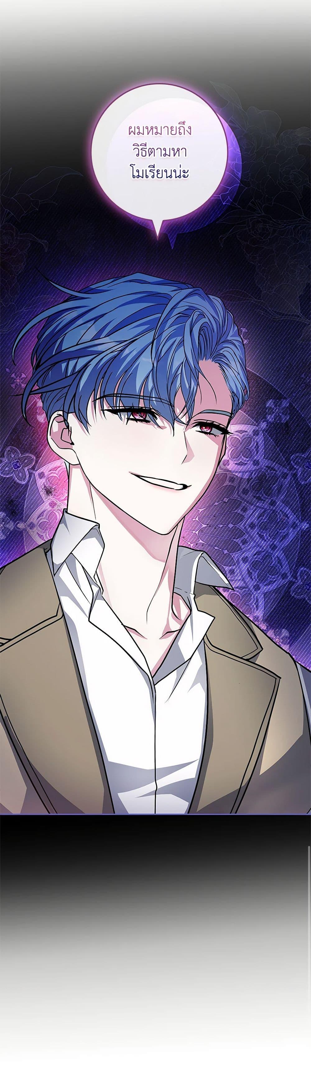 Manga-lc-com อ่านมังงะ อ่านการ์ตูน ออนไลน์ ฟรี Marionette at 12 O’Clock ตอนที่ 1 2 3 4 5 6 7 8 9 10 11 12 13 14 ฟรี ไม่มีโฆษณา Manga-lc - อ่าน มังงะ อ่าน การ์ตูน ออนไลน์ อ่านมังงะ ฟรี