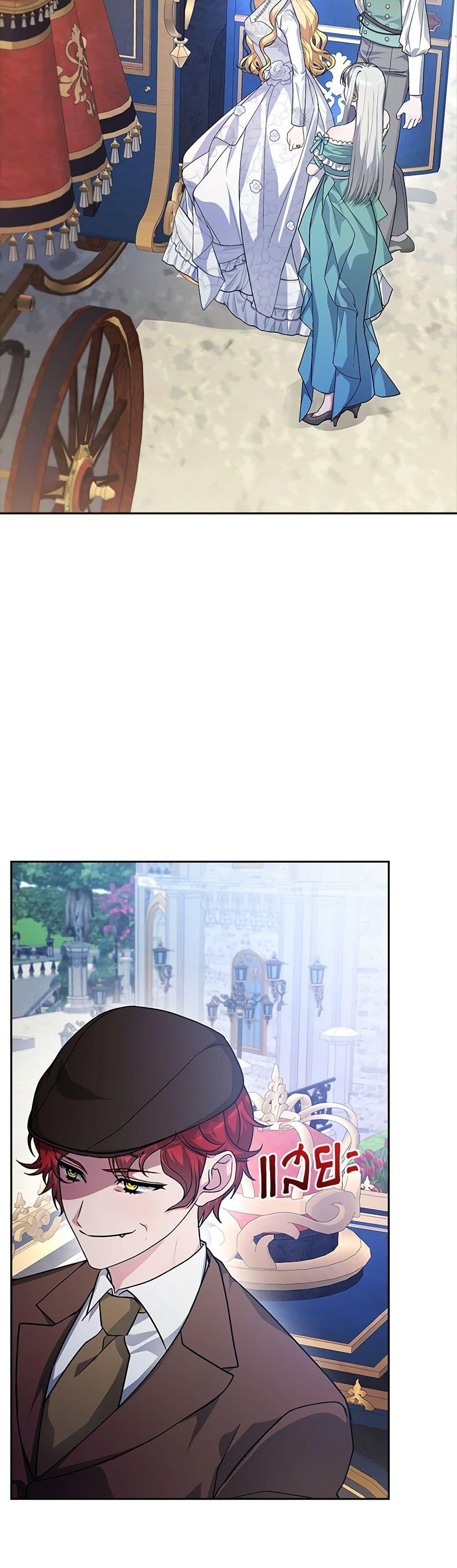 Manga-lc-com อ่านมังงะ อ่านการ์ตูน ออนไลน์ ฟรี Marionette at 12 O’Clock ตอนที่ 1 2 3 4 5 6 7 8 9 10 11 12 13 14 ฟรี ไม่มีโฆษณา Manga-lc - อ่าน มังงะ อ่าน การ์ตูน ออนไลน์ อ่านมังงะ ฟรี