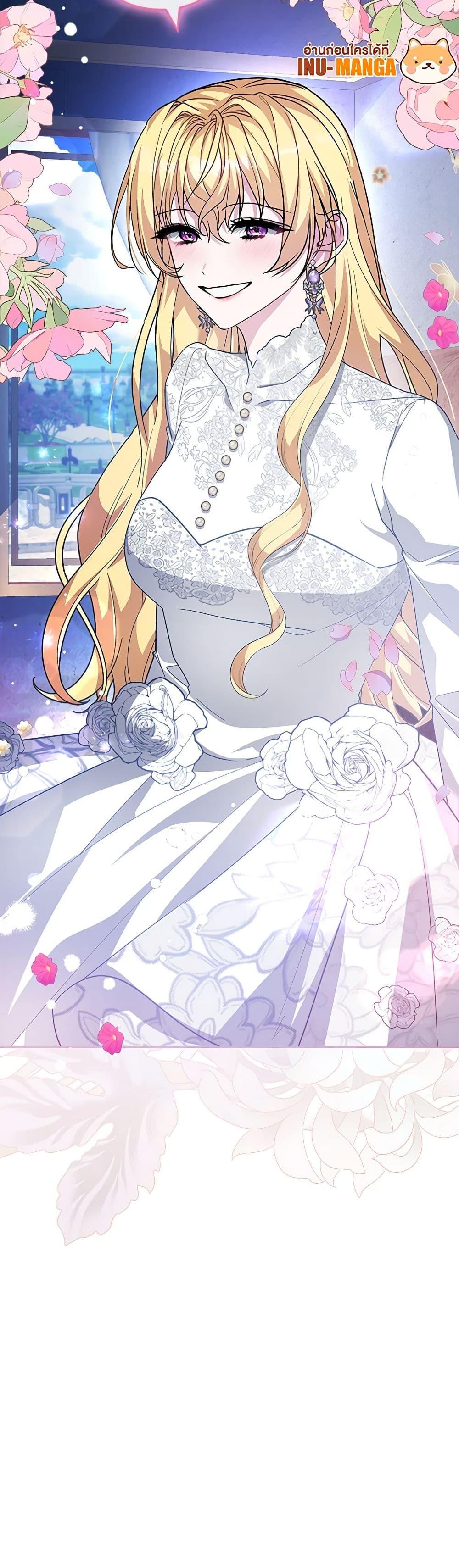 Manga-lc-com อ่านมังงะ อ่านการ์ตูน ออนไลน์ ฟรี Marionette at 12 O’Clock ตอนที่ 1 2 3 4 5 6 7 8 9 10 11 12 13 14 ฟรี ไม่มีโฆษณา Manga-lc - อ่าน มังงะ อ่าน การ์ตูน ออนไลน์ อ่านมังงะ ฟรี