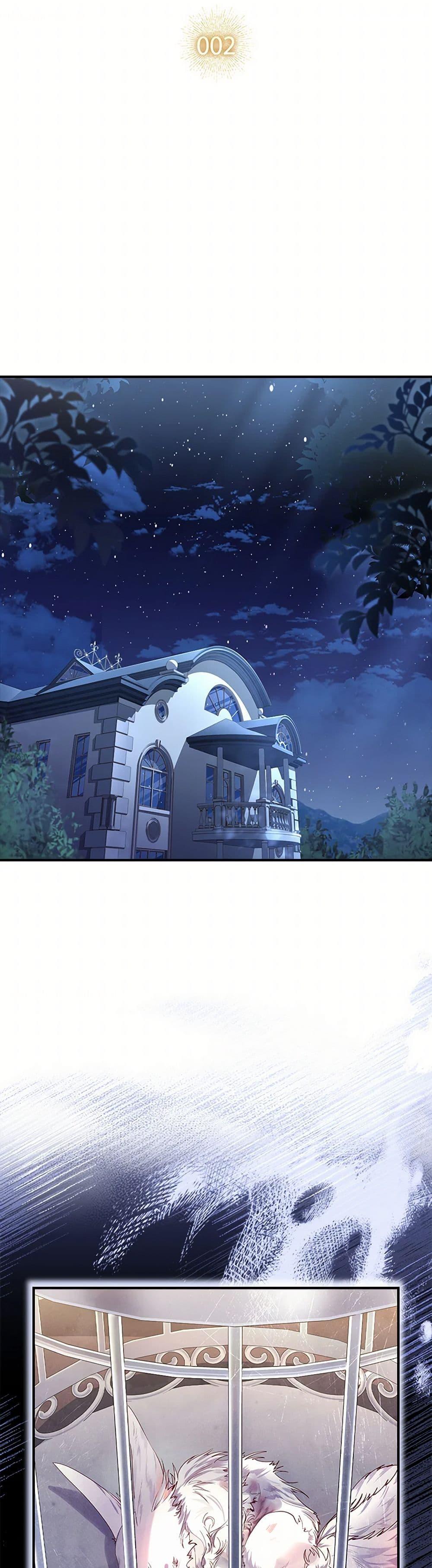 Manga-lc-com อ่านมังงะ อ่านการ์ตูน ออนไลน์ ฟรี I Raised the Nine-Tailed Fox Wrongly ตอนที่ 1 2 3 4 5 6 7 8 9 10 11 12 13 14 ฟรี ไม่มีโฆษณา Manga-lc - อ่าน มังงะ อ่าน การ์ตูน ออนไลน์ อ่านมังงะ ฟรี