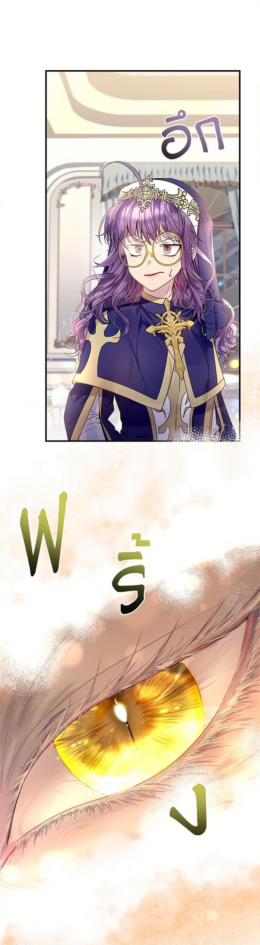 Manga-lc-com อ่านมังงะ อ่านการ์ตูน ออนไลน์ ฟรี I Raised the Nine-Tailed Fox Wrongly ตอนที่ 1 2 3 4 5 6 7 8 9 10 11 12 13 14 ฟรี ไม่มีโฆษณา Manga-lc - อ่าน มังงะ อ่าน การ์ตูน ออนไลน์ อ่านมังงะ ฟรี