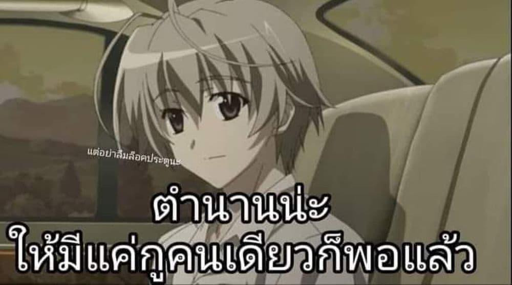 Manga-lc-com อ่านมังงะ อ่านการ์ตูน ออนไลน์ ฟรี Trapped in a Dating Sim Otome Games Are Tough For Us, Too! ตอนที่ 1 2 3 4 5 6 7 8 9 10 11 12 13 14 ฟรี ไม่มีโฆษณา Manga-lc - อ่าน มังงะ อ่าน การ์ตูน ออนไลน์ อ่านมังงะ ฟรี