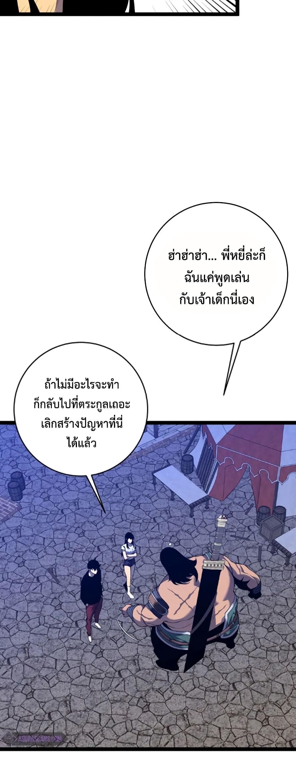Manga-lc-com อ่านมังงะ อ่านการ์ตูน ออนไลน์ ฟรี Your Talent is Mine ตอนที่ 1 2 3 4 5 6 7 8 9 10 11 12 13 14 ฟรี ไม่มีโฆษณา Manga-lc - อ่าน มังงะ อ่าน การ์ตูน ออนไลน์ อ่านมังงะ ฟรี