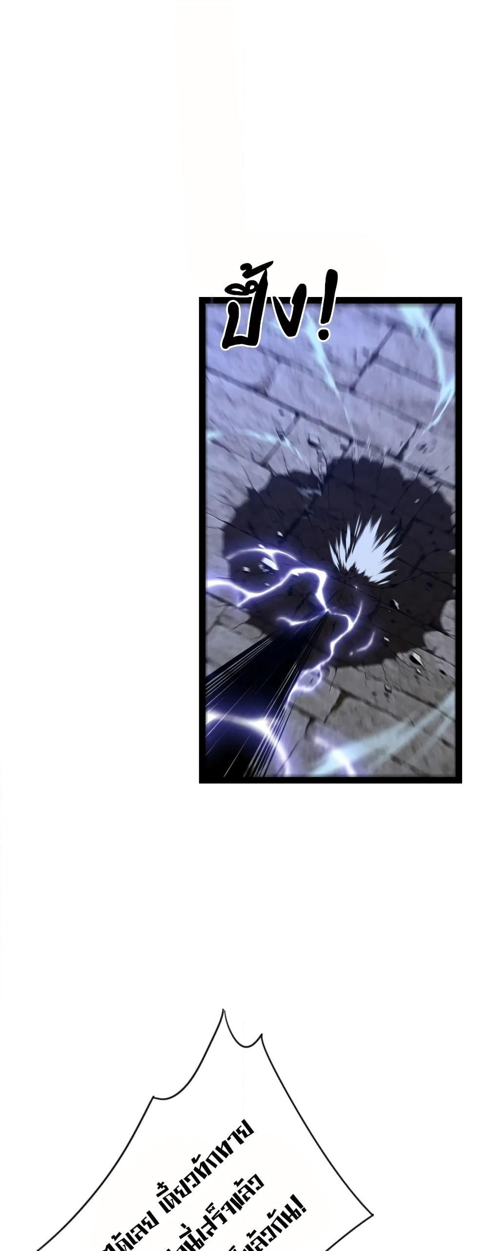 Manga-lc-com อ่านมังงะ อ่านการ์ตูน ออนไลน์ ฟรี Your Talent is Mine ตอนที่ 1 2 3 4 5 6 7 8 9 10 11 12 13 14 ฟรี ไม่มีโฆษณา Manga-lc - อ่าน มังงะ อ่าน การ์ตูน ออนไลน์ อ่านมังงะ ฟรี