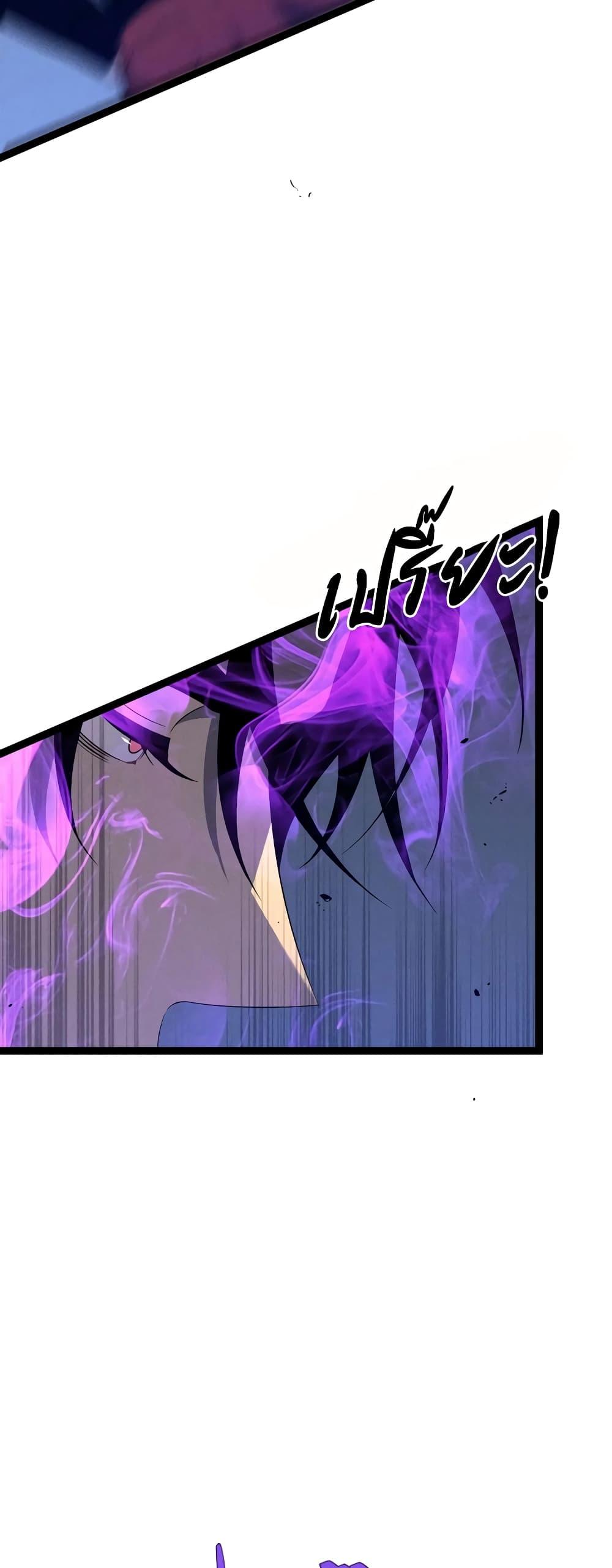 Manga-lc-com อ่านมังงะ อ่านการ์ตูน ออนไลน์ ฟรี Your Talent is Mine ตอนที่ 1 2 3 4 5 6 7 8 9 10 11 12 13 14 ฟรี ไม่มีโฆษณา Manga-lc - อ่าน มังงะ อ่าน การ์ตูน ออนไลน์ อ่านมังงะ ฟรี
