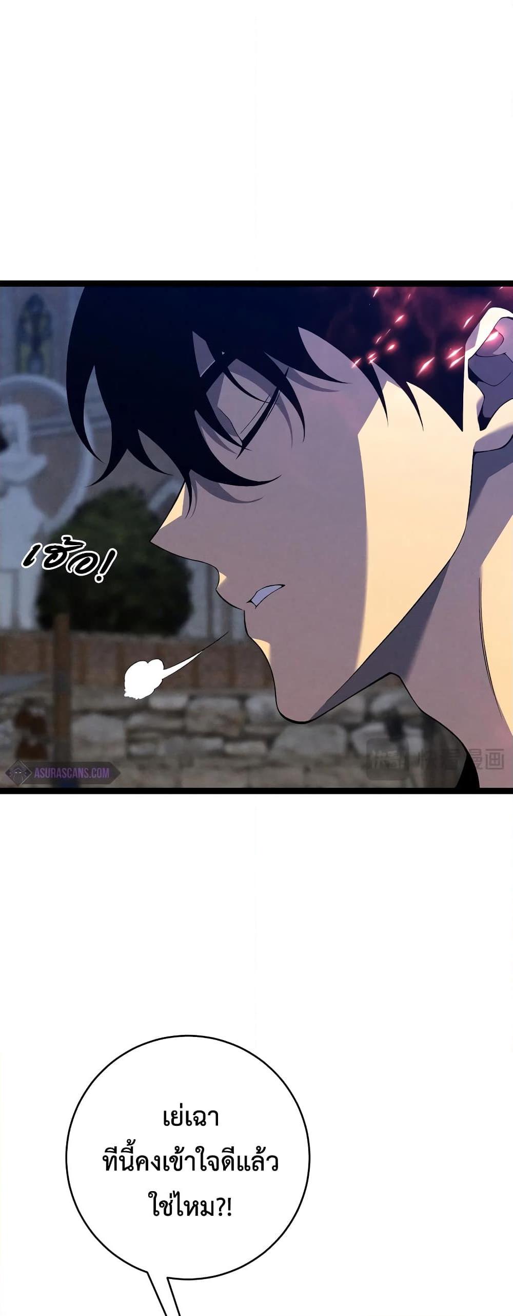 Manga-lc-com อ่านมังงะ อ่านการ์ตูน ออนไลน์ ฟรี Your Talent is Mine ตอนที่ 1 2 3 4 5 6 7 8 9 10 11 12 13 14 ฟรี ไม่มีโฆษณา Manga-lc - อ่าน มังงะ อ่าน การ์ตูน ออนไลน์ อ่านมังงะ ฟรี
