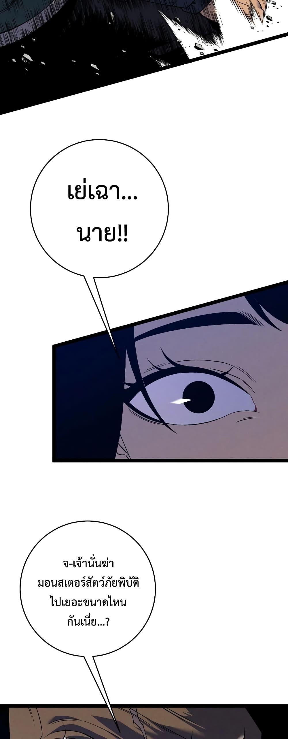 Manga-lc-com อ่านมังงะ อ่านการ์ตูน ออนไลน์ ฟรี Your Talent is Mine ตอนที่ 1 2 3 4 5 6 7 8 9 10 11 12 13 14 ฟรี ไม่มีโฆษณา Manga-lc - อ่าน มังงะ อ่าน การ์ตูน ออนไลน์ อ่านมังงะ ฟรี
