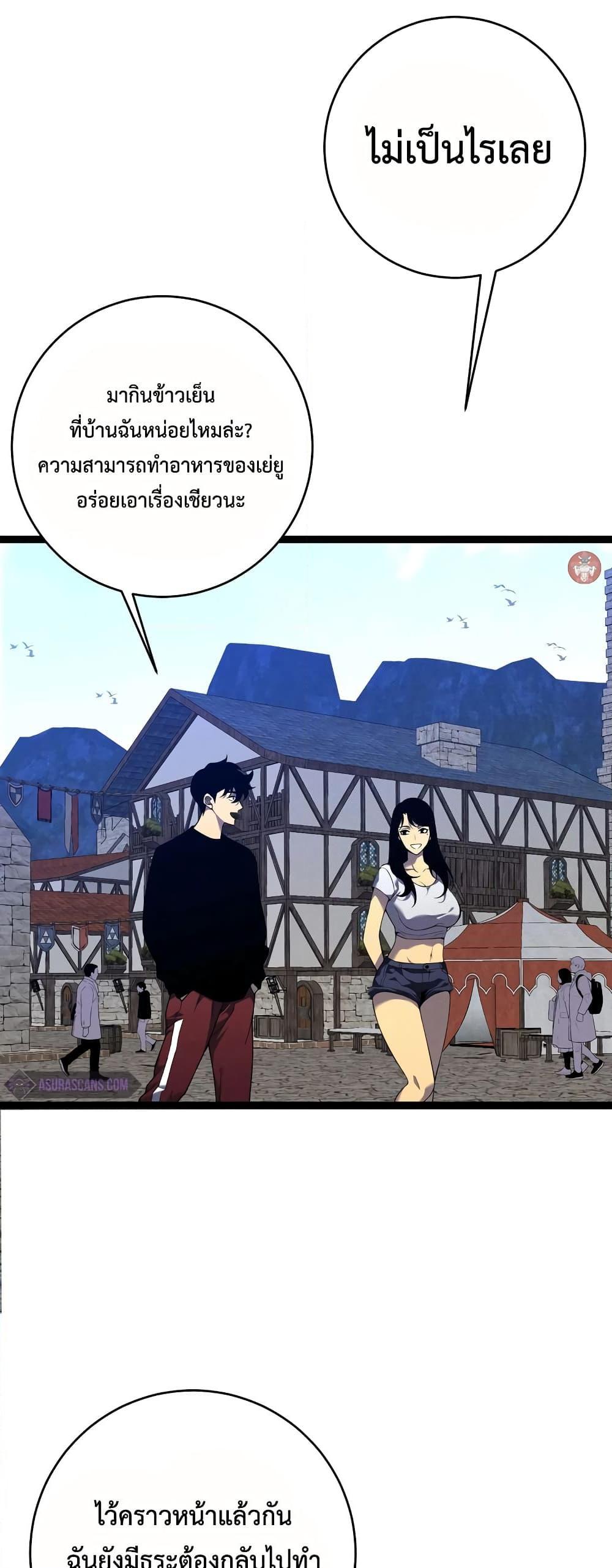 Manga-lc-com อ่านมังงะ อ่านการ์ตูน ออนไลน์ ฟรี Your Talent is Mine ตอนที่ 1 2 3 4 5 6 7 8 9 10 11 12 13 14 ฟรี ไม่มีโฆษณา Manga-lc - อ่าน มังงะ อ่าน การ์ตูน ออนไลน์ อ่านมังงะ ฟรี