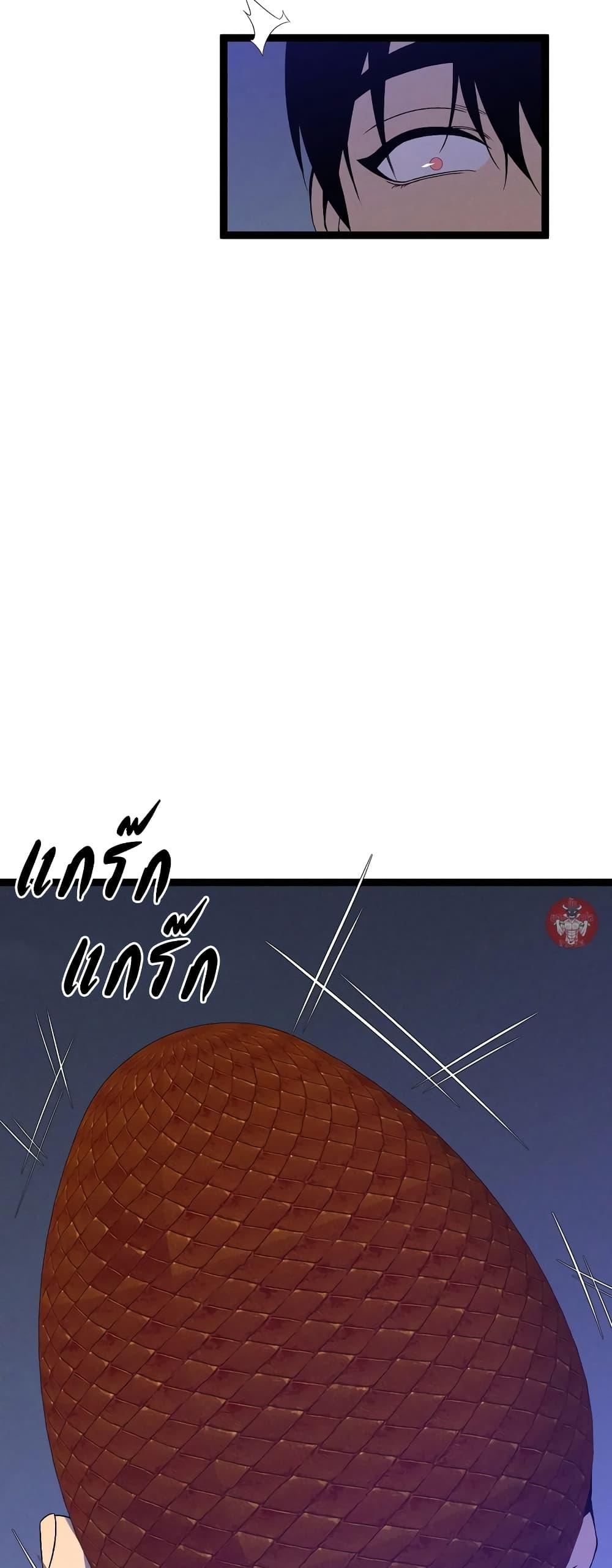 Manga-lc-com อ่านมังงะ อ่านการ์ตูน ออนไลน์ ฟรี Your Talent is Mine ตอนที่ 1 2 3 4 5 6 7 8 9 10 11 12 13 14 ฟรี ไม่มีโฆษณา Manga-lc - อ่าน มังงะ อ่าน การ์ตูน ออนไลน์ อ่านมังงะ ฟรี