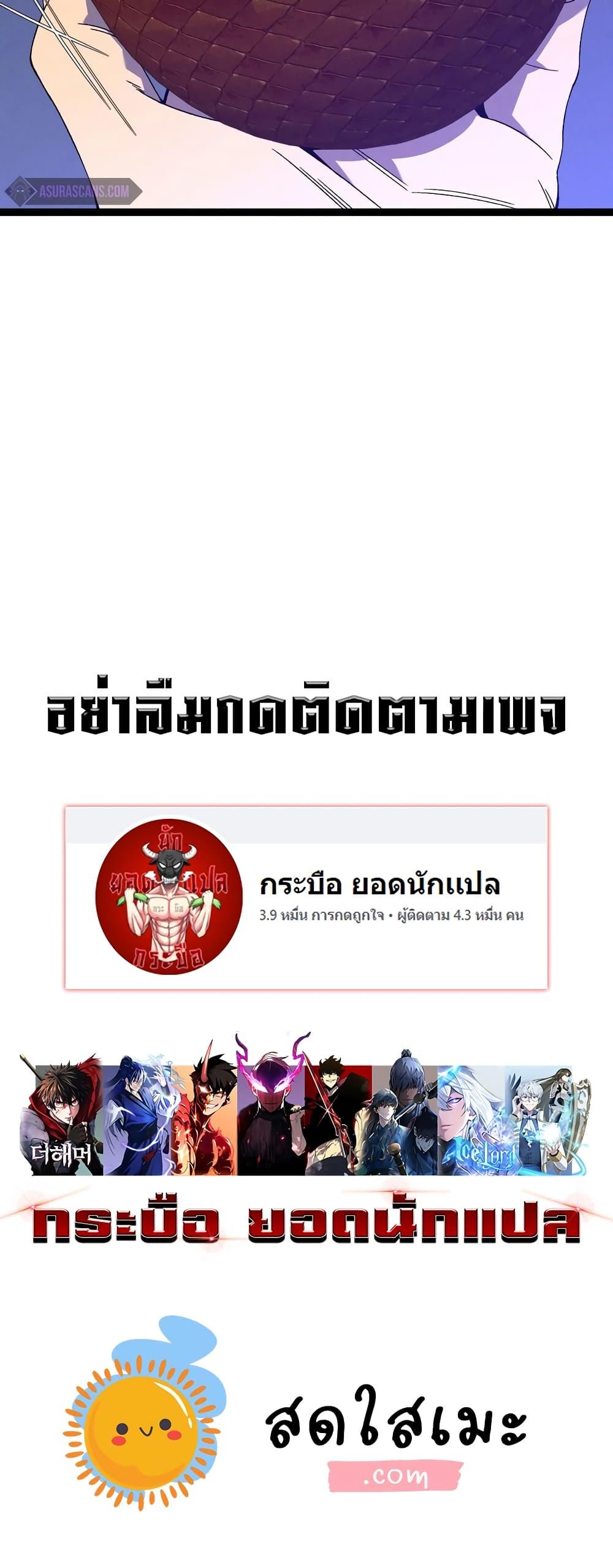 Manga-lc-com อ่านมังงะ อ่านการ์ตูน ออนไลน์ ฟรี Your Talent is Mine ตอนที่ 1 2 3 4 5 6 7 8 9 10 11 12 13 14 ฟรี ไม่มีโฆษณา Manga-lc - อ่าน มังงะ อ่าน การ์ตูน ออนไลน์ อ่านมังงะ ฟรี