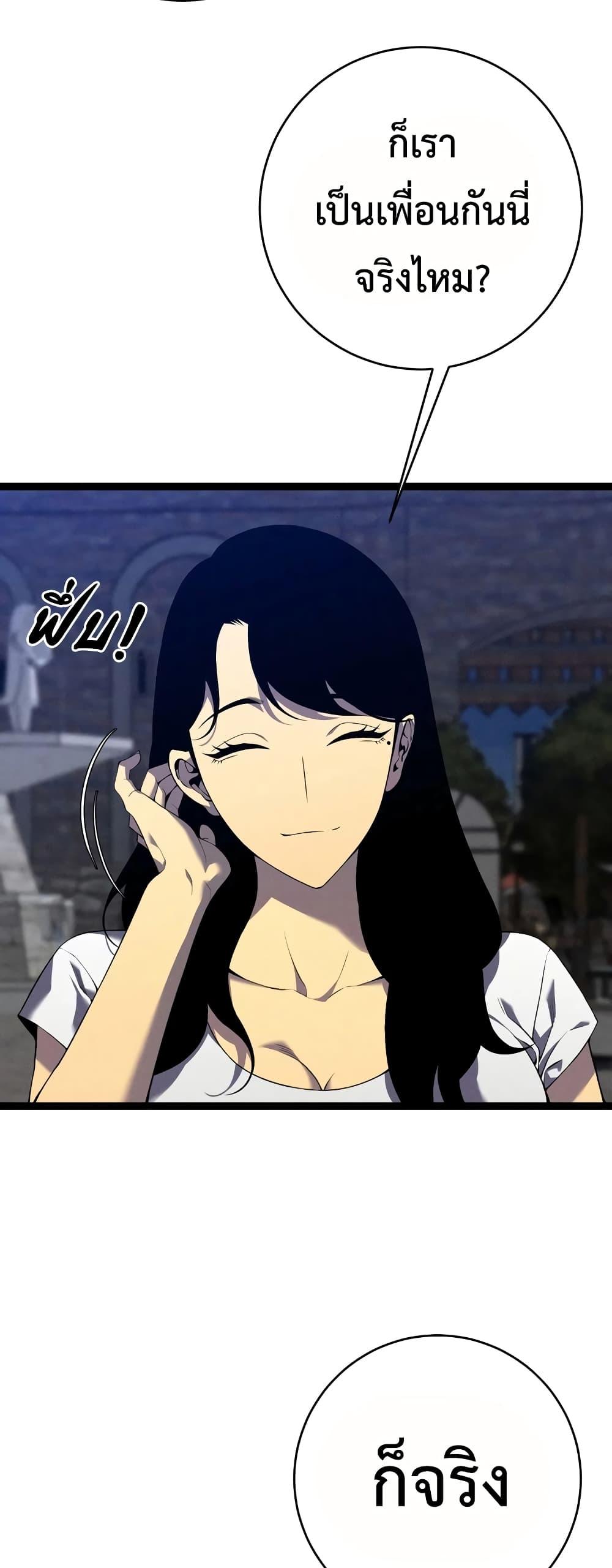 Manga-lc-com อ่านมังงะ อ่านการ์ตูน ออนไลน์ ฟรี Your Talent is Mine ตอนที่ 1 2 3 4 5 6 7 8 9 10 11 12 13 14 ฟรี ไม่มีโฆษณา Manga-lc - อ่าน มังงะ อ่าน การ์ตูน ออนไลน์ อ่านมังงะ ฟรี