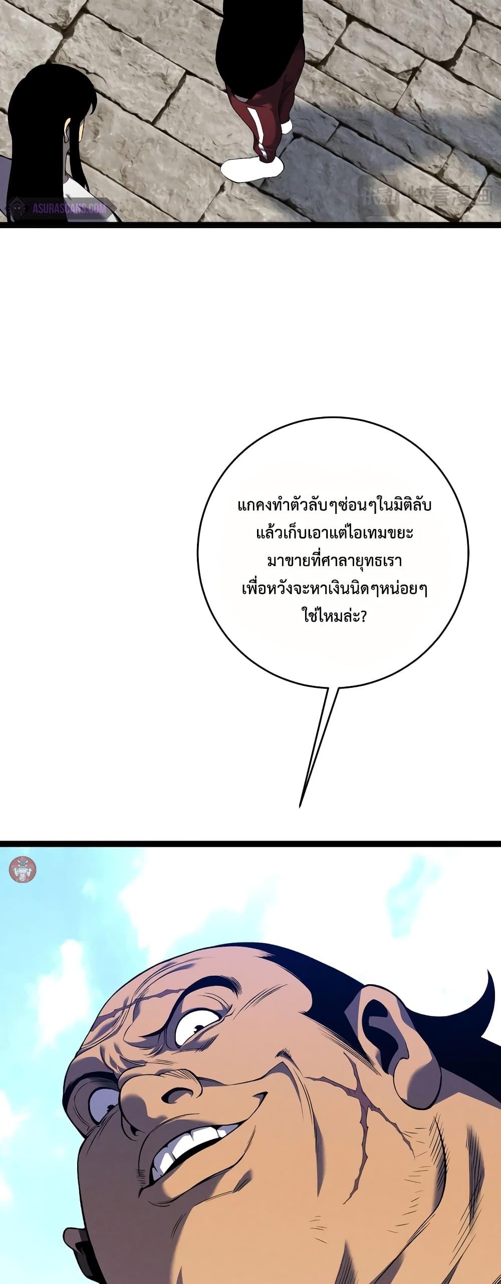 Manga-lc-com อ่านมังงะ อ่านการ์ตูน ออนไลน์ ฟรี Your Talent is Mine ตอนที่ 1 2 3 4 5 6 7 8 9 10 11 12 13 14 ฟรี ไม่มีโฆษณา Manga-lc - อ่าน มังงะ อ่าน การ์ตูน ออนไลน์ อ่านมังงะ ฟรี