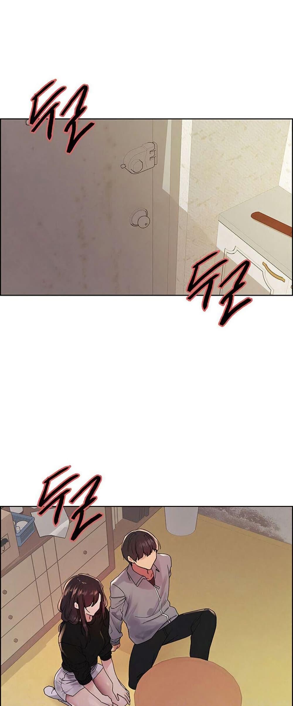 Doujin-Lc- อ่าน โดจิน มังฮวา เกาหลี ญี่ปุ่น จีน แปลไทย Sex-stop Watch ตอนที่ 1 2 3 4 5 6 7 8 9 10 11 12 13 14 ฟรี ไม่มีโฆษณา อ่าน โดจิน Manhwa เกาหลี ญี่ปุ่น จีน เรามีครบ คัดมาให้เน้นๆ โดจิน 18+ รับประกันความฟินโดย  Doujin Lc