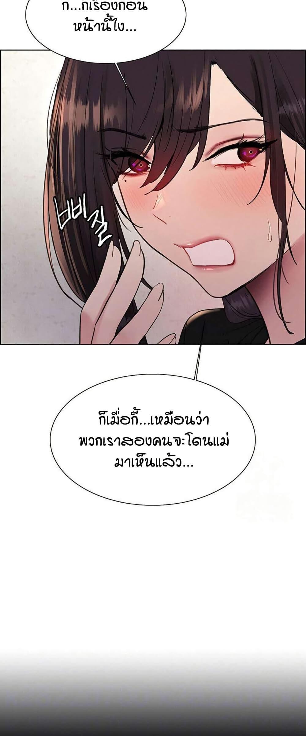 Doujin-Lc- อ่าน โดจิน มังฮวา เกาหลี ญี่ปุ่น จีน แปลไทย Sex-stop Watch ตอนที่ 1 2 3 4 5 6 7 8 9 10 11 12 13 14 ฟรี ไม่มีโฆษณา อ่าน โดจิน Manhwa เกาหลี ญี่ปุ่น จีน เรามีครบ คัดมาให้เน้นๆ โดจิน 18+ รับประกันความฟินโดย  Doujin Lc