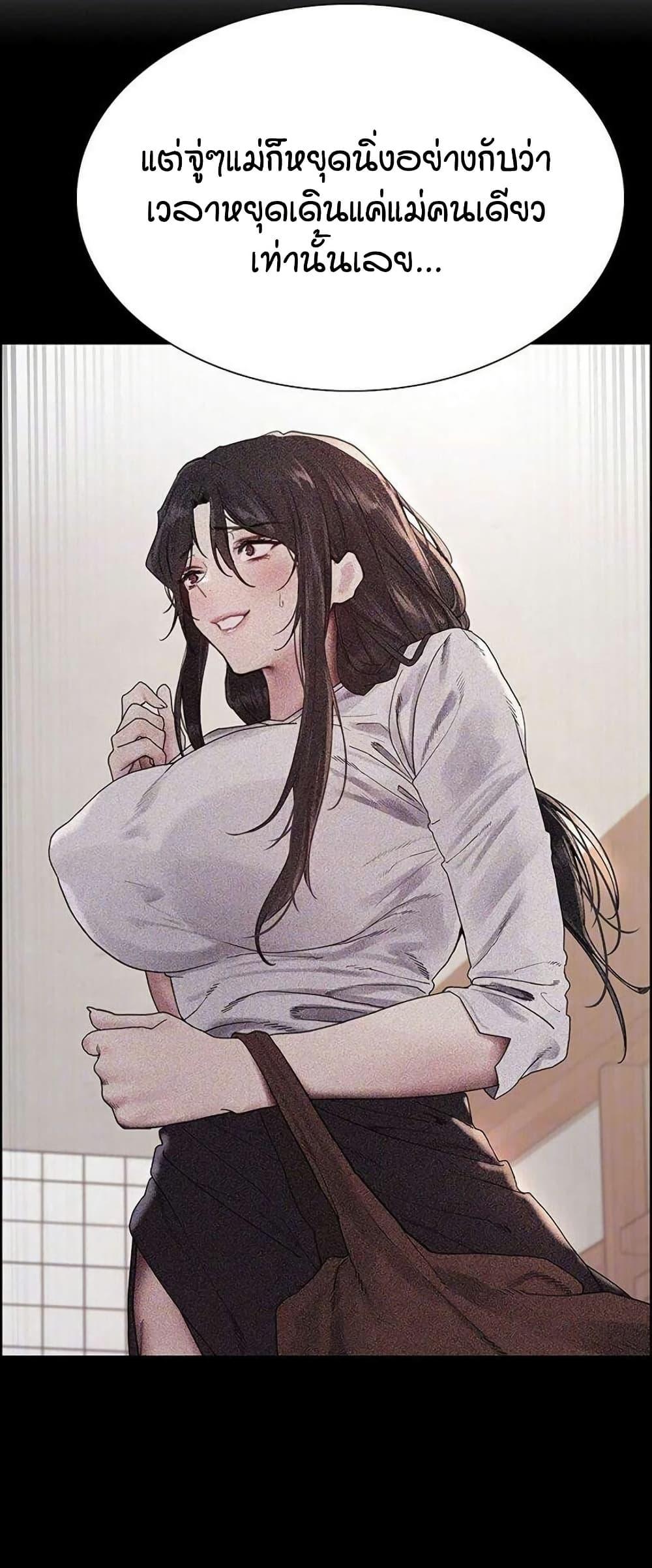 Doujin-Lc- อ่าน โดจิน มังฮวา เกาหลี ญี่ปุ่น จีน แปลไทย Sex-stop Watch ตอนที่ 1 2 3 4 5 6 7 8 9 10 11 12 13 14 ฟรี ไม่มีโฆษณา อ่าน โดจิน Manhwa เกาหลี ญี่ปุ่น จีน เรามีครบ คัดมาให้เน้นๆ โดจิน 18+ รับประกันความฟินโดย  Doujin Lc