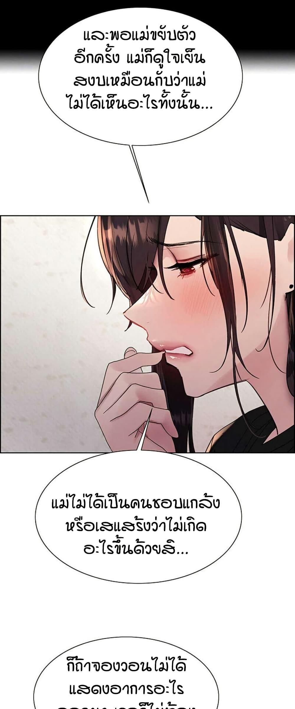 Doujin-Lc- อ่าน โดจิน มังฮวา เกาหลี ญี่ปุ่น จีน แปลไทย Sex-stop Watch ตอนที่ 1 2 3 4 5 6 7 8 9 10 11 12 13 14 ฟรี ไม่มีโฆษณา อ่าน โดจิน Manhwa เกาหลี ญี่ปุ่น จีน เรามีครบ คัดมาให้เน้นๆ โดจิน 18+ รับประกันความฟินโดย  Doujin Lc