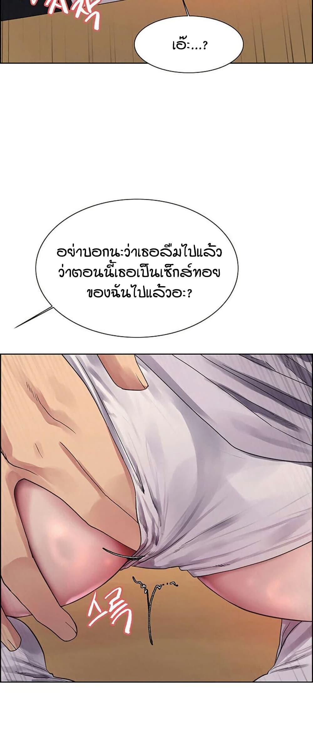 Doujin-Lc- อ่าน โดจิน มังฮวา เกาหลี ญี่ปุ่น จีน แปลไทย Sex-stop Watch ตอนที่ 1 2 3 4 5 6 7 8 9 10 11 12 13 14 ฟรี ไม่มีโฆษณา อ่าน โดจิน Manhwa เกาหลี ญี่ปุ่น จีน เรามีครบ คัดมาให้เน้นๆ โดจิน 18+ รับประกันความฟินโดย  Doujin Lc