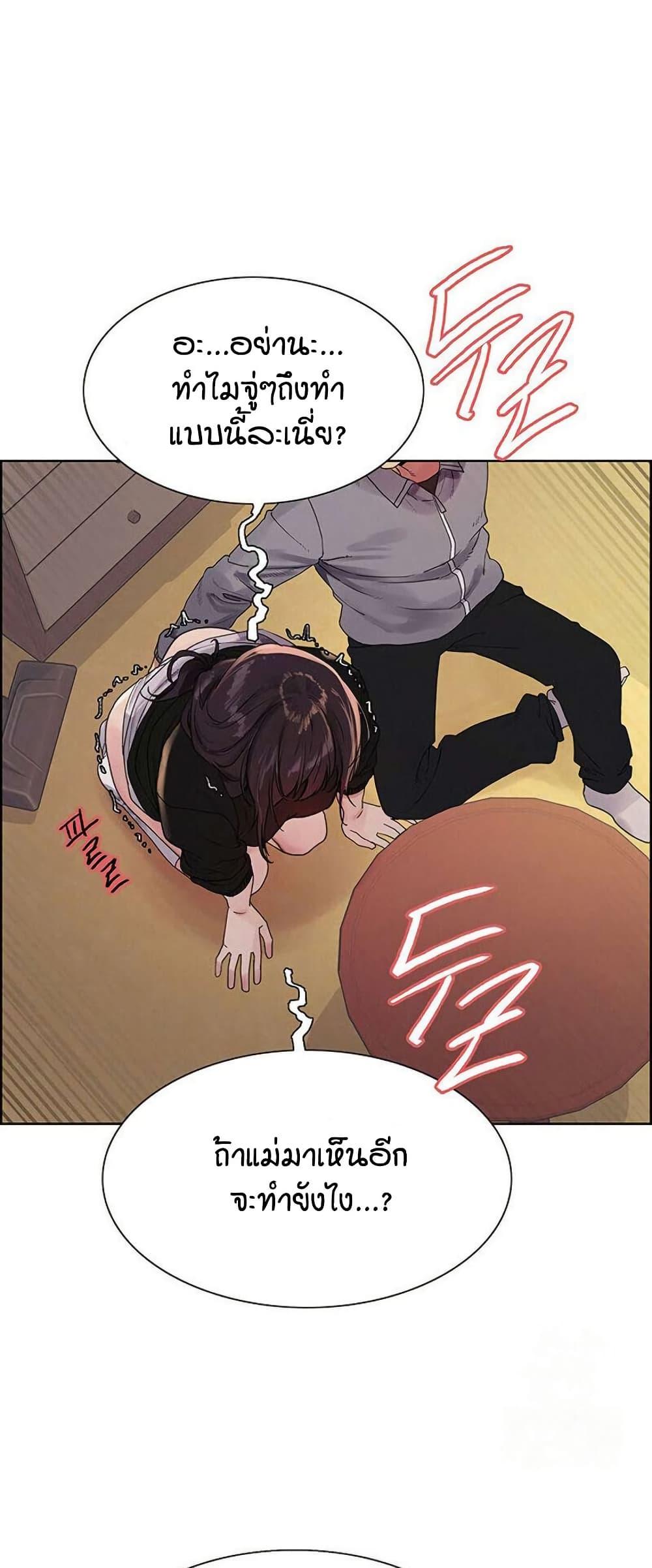 Doujin-Lc- อ่าน โดจิน มังฮวา เกาหลี ญี่ปุ่น จีน แปลไทย Sex-stop Watch ตอนที่ 1 2 3 4 5 6 7 8 9 10 11 12 13 14 ฟรี ไม่มีโฆษณา อ่าน โดจิน Manhwa เกาหลี ญี่ปุ่น จีน เรามีครบ คัดมาให้เน้นๆ โดจิน 18+ รับประกันความฟินโดย  Doujin Lc