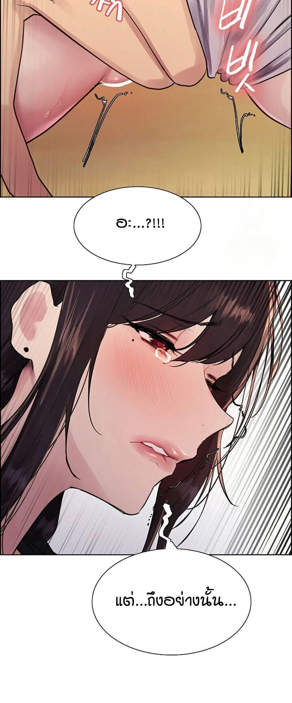 Doujin-Lc- อ่าน โดจิน มังฮวา เกาหลี ญี่ปุ่น จีน แปลไทย Sex-stop Watch ตอนที่ 1 2 3 4 5 6 7 8 9 10 11 12 13 14 ฟรี ไม่มีโฆษณา อ่าน โดจิน Manhwa เกาหลี ญี่ปุ่น จีน เรามีครบ คัดมาให้เน้นๆ โดจิน 18+ รับประกันความฟินโดย  Doujin Lc