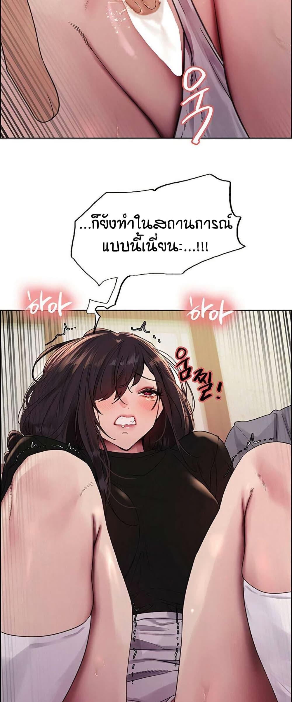 Doujin-Lc- อ่าน โดจิน มังฮวา เกาหลี ญี่ปุ่น จีน แปลไทย Sex-stop Watch ตอนที่ 1 2 3 4 5 6 7 8 9 10 11 12 13 14 ฟรี ไม่มีโฆษณา อ่าน โดจิน Manhwa เกาหลี ญี่ปุ่น จีน เรามีครบ คัดมาให้เน้นๆ โดจิน 18+ รับประกันความฟินโดย  Doujin Lc