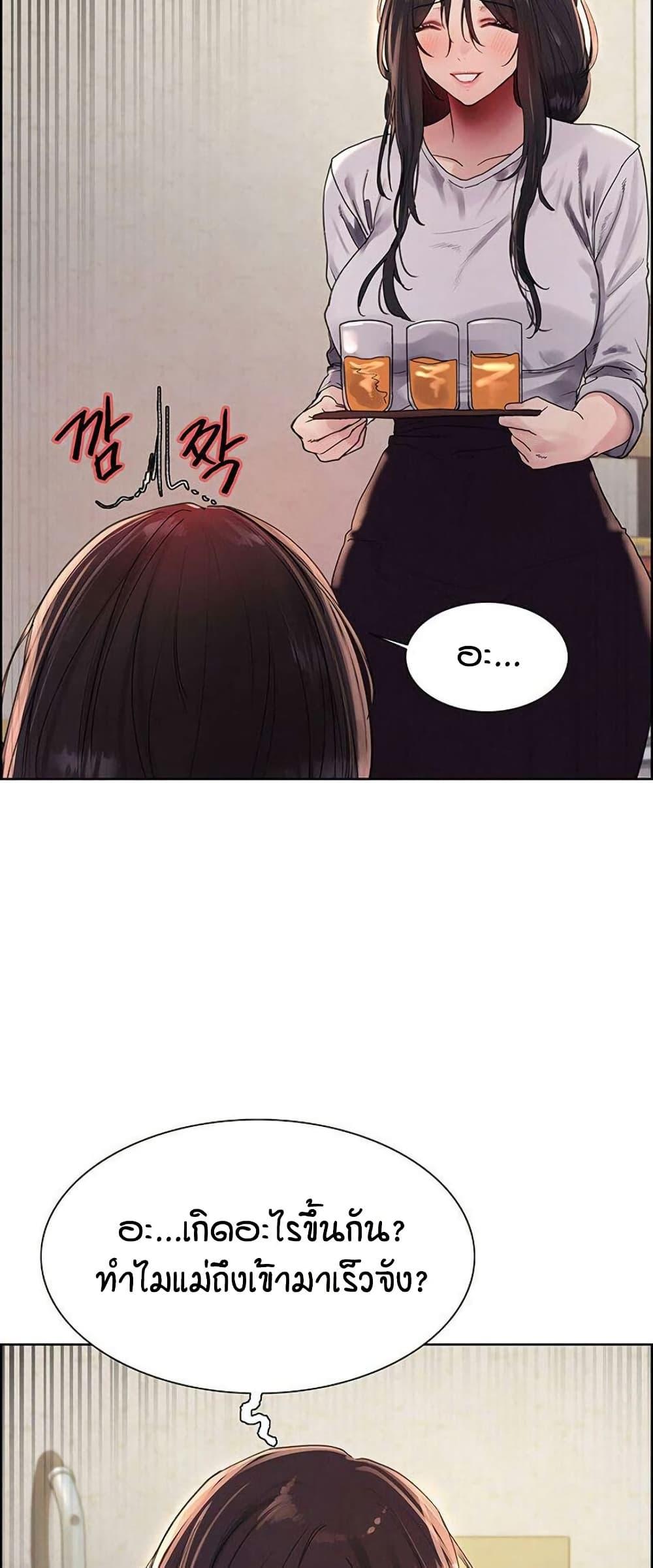 Doujin-Lc- อ่าน โดจิน มังฮวา เกาหลี ญี่ปุ่น จีน แปลไทย Sex-stop Watch ตอนที่ 1 2 3 4 5 6 7 8 9 10 11 12 13 14 ฟรี ไม่มีโฆษณา อ่าน โดจิน Manhwa เกาหลี ญี่ปุ่น จีน เรามีครบ คัดมาให้เน้นๆ โดจิน 18+ รับประกันความฟินโดย  Doujin Lc