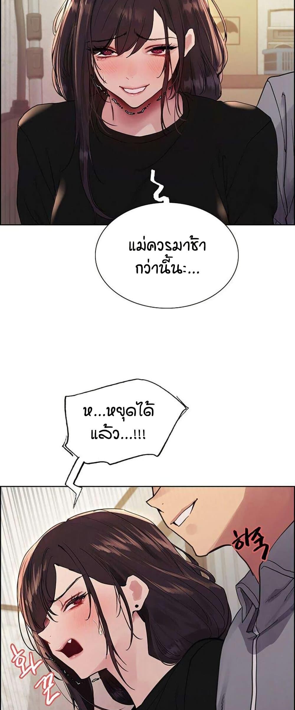 Doujin-Lc- อ่าน โดจิน มังฮวา เกาหลี ญี่ปุ่น จีน แปลไทย Sex-stop Watch ตอนที่ 1 2 3 4 5 6 7 8 9 10 11 12 13 14 ฟรี ไม่มีโฆษณา อ่าน โดจิน Manhwa เกาหลี ญี่ปุ่น จีน เรามีครบ คัดมาให้เน้นๆ โดจิน 18+ รับประกันความฟินโดย  Doujin Lc