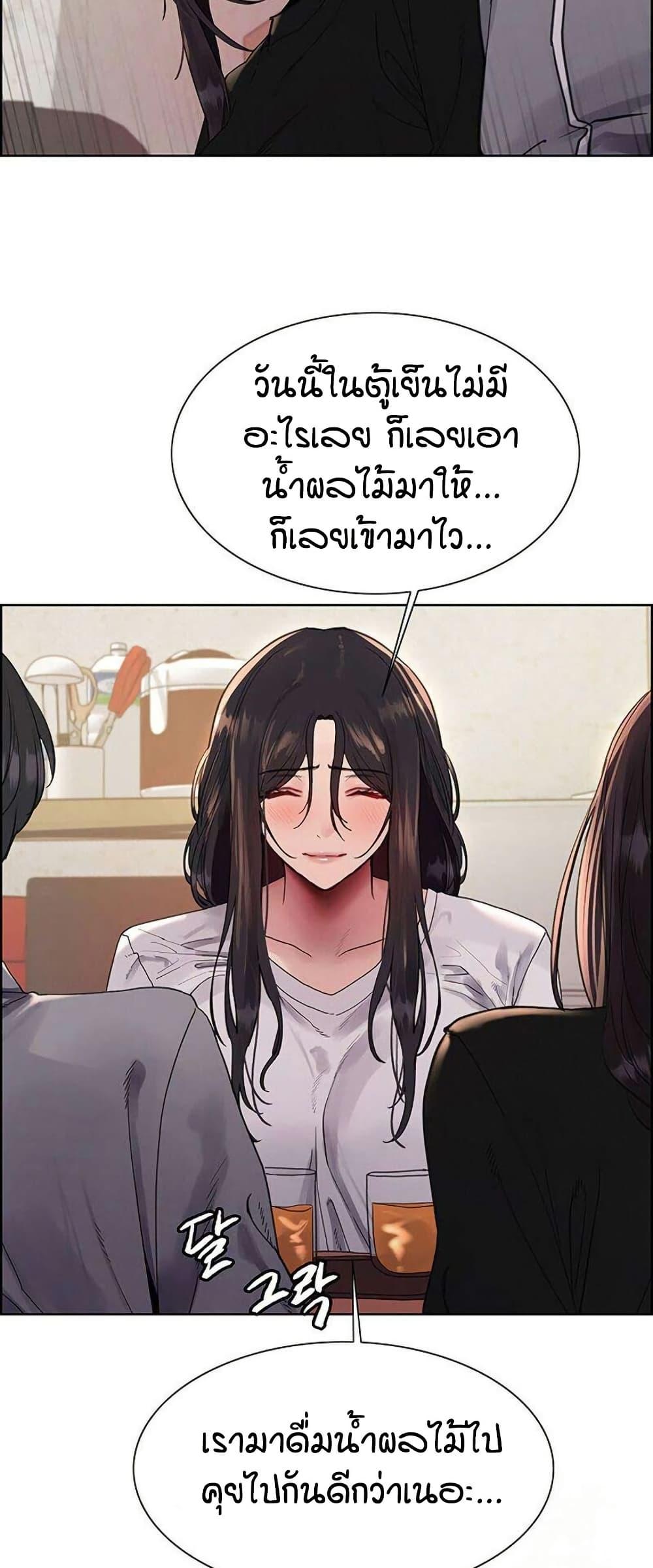 Doujin-Lc- อ่าน โดจิน มังฮวา เกาหลี ญี่ปุ่น จีน แปลไทย Sex-stop Watch ตอนที่ 1 2 3 4 5 6 7 8 9 10 11 12 13 14 ฟรี ไม่มีโฆษณา อ่าน โดจิน Manhwa เกาหลี ญี่ปุ่น จีน เรามีครบ คัดมาให้เน้นๆ โดจิน 18+ รับประกันความฟินโดย  Doujin Lc