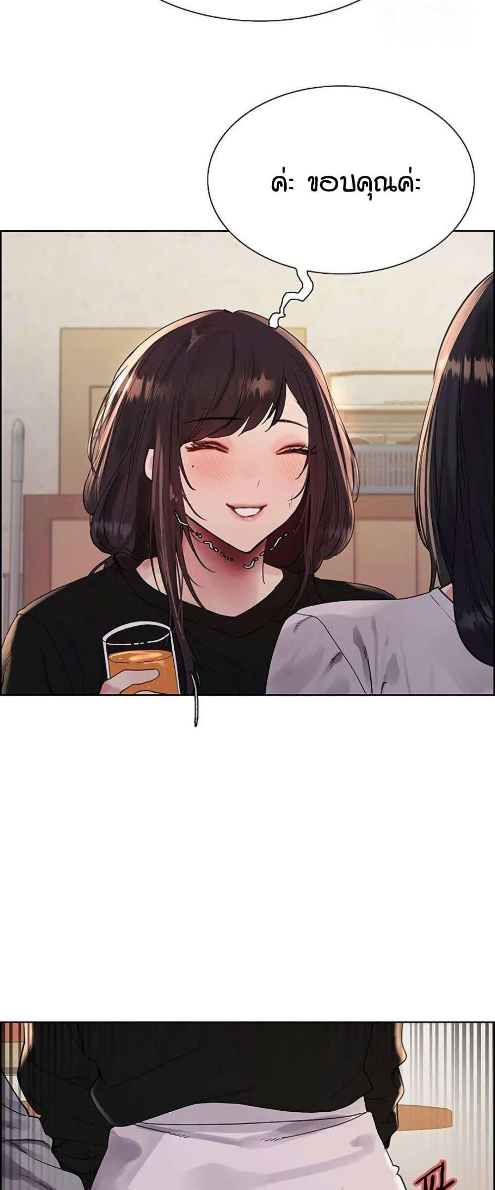 Doujin-Lc- อ่าน โดจิน มังฮวา เกาหลี ญี่ปุ่น จีน แปลไทย Sex-stop Watch ตอนที่ 1 2 3 4 5 6 7 8 9 10 11 12 13 14 ฟรี ไม่มีโฆษณา อ่าน โดจิน Manhwa เกาหลี ญี่ปุ่น จีน เรามีครบ คัดมาให้เน้นๆ โดจิน 18+ รับประกันความฟินโดย  Doujin Lc
