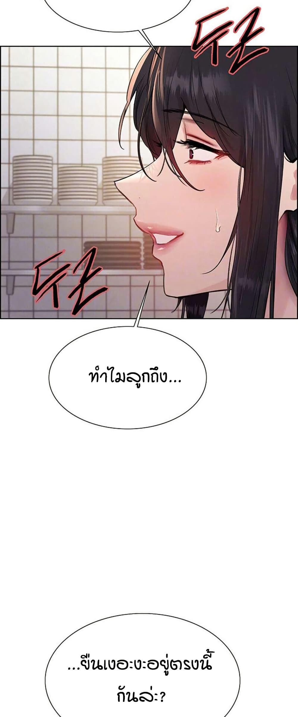 Doujin-Lc- อ่าน โดจิน มังฮวา เกาหลี ญี่ปุ่น จีน แปลไทย Sex-stop Watch ตอนที่ 1 2 3 4 5 6 7 8 9 10 11 12 13 14 ฟรี ไม่มีโฆษณา อ่าน โดจิน Manhwa เกาหลี ญี่ปุ่น จีน เรามีครบ คัดมาให้เน้นๆ โดจิน 18+ รับประกันความฟินโดย  Doujin Lc