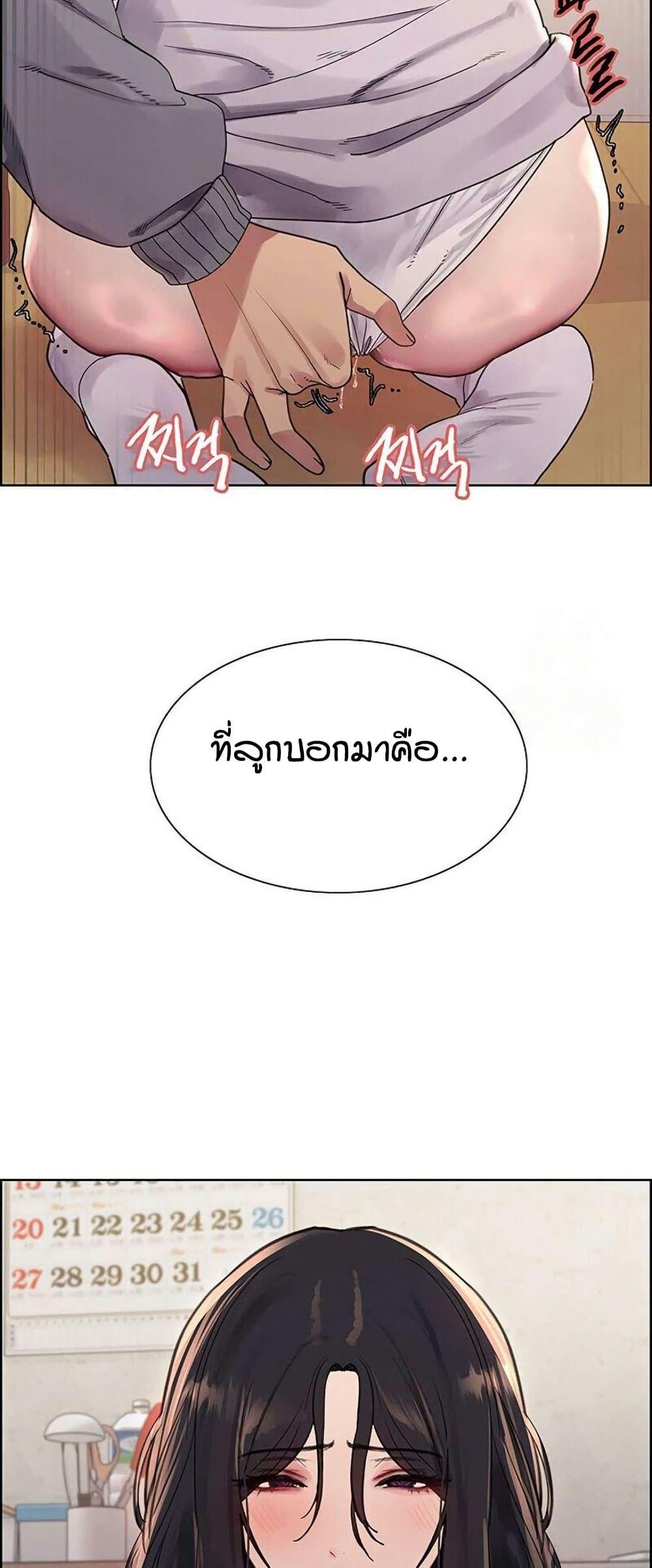 Doujin-Lc- อ่าน โดจิน มังฮวา เกาหลี ญี่ปุ่น จีน แปลไทย Sex-stop Watch ตอนที่ 1 2 3 4 5 6 7 8 9 10 11 12 13 14 ฟรี ไม่มีโฆษณา อ่าน โดจิน Manhwa เกาหลี ญี่ปุ่น จีน เรามีครบ คัดมาให้เน้นๆ โดจิน 18+ รับประกันความฟินโดย  Doujin Lc
