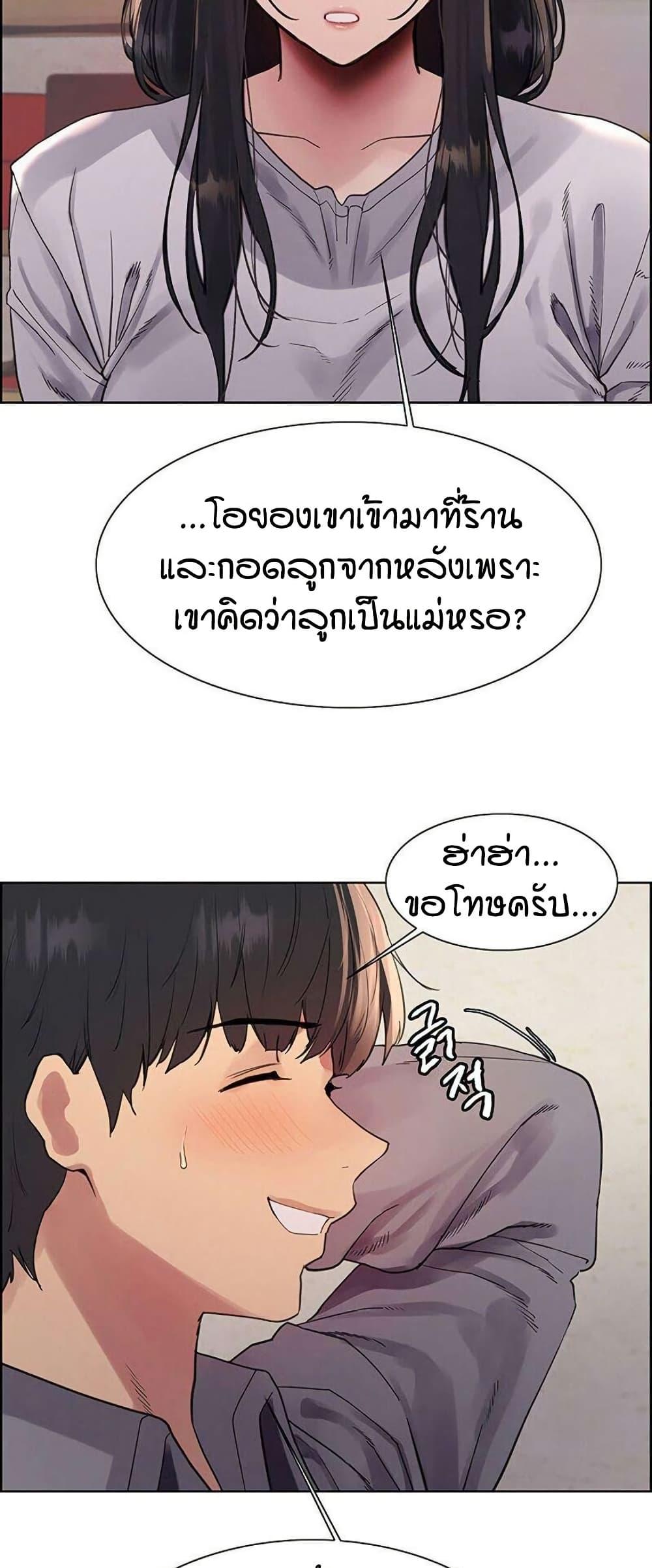 Doujin-Lc- อ่าน โดจิน มังฮวา เกาหลี ญี่ปุ่น จีน แปลไทย Sex-stop Watch ตอนที่ 1 2 3 4 5 6 7 8 9 10 11 12 13 14 ฟรี ไม่มีโฆษณา อ่าน โดจิน Manhwa เกาหลี ญี่ปุ่น จีน เรามีครบ คัดมาให้เน้นๆ โดจิน 18+ รับประกันความฟินโดย  Doujin Lc