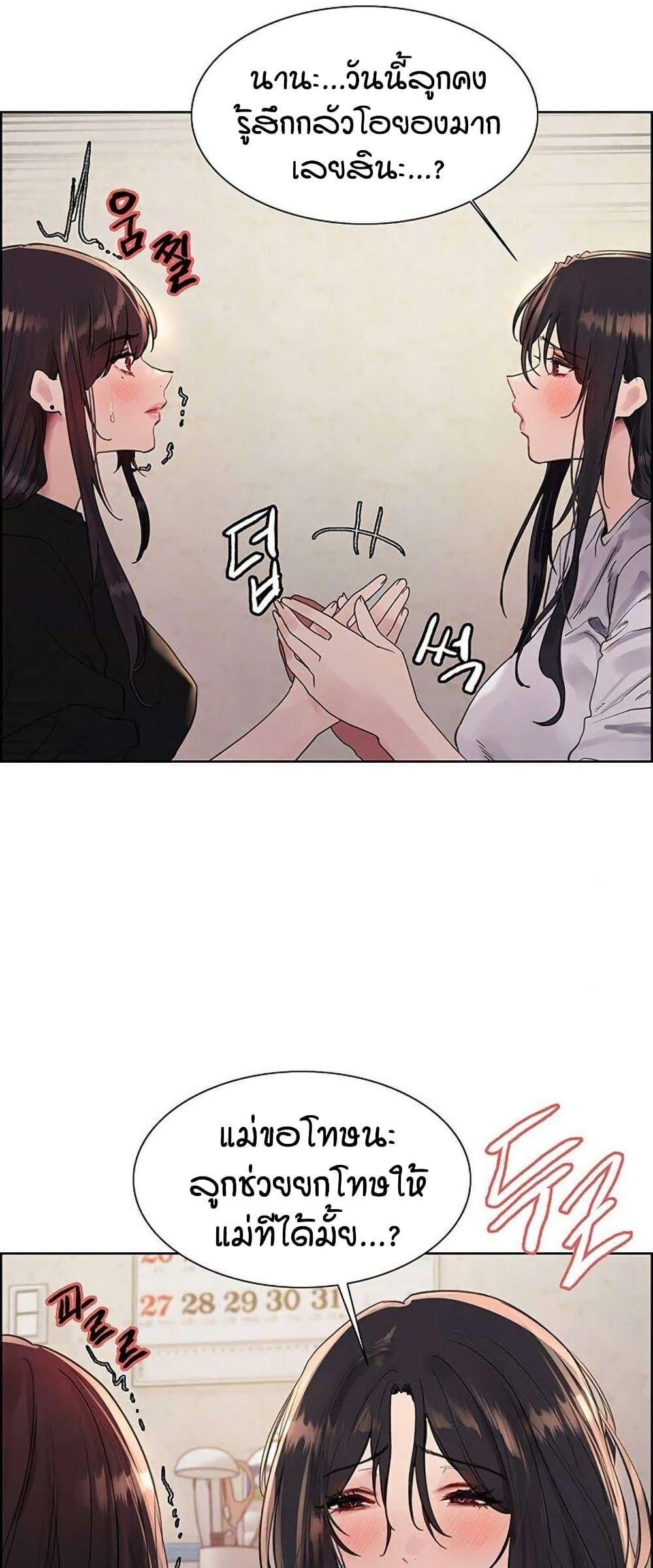 Doujin-Lc- อ่าน โดจิน มังฮวา เกาหลี ญี่ปุ่น จีน แปลไทย Sex-stop Watch ตอนที่ 1 2 3 4 5 6 7 8 9 10 11 12 13 14 ฟรี ไม่มีโฆษณา อ่าน โดจิน Manhwa เกาหลี ญี่ปุ่น จีน เรามีครบ คัดมาให้เน้นๆ โดจิน 18+ รับประกันความฟินโดย  Doujin Lc