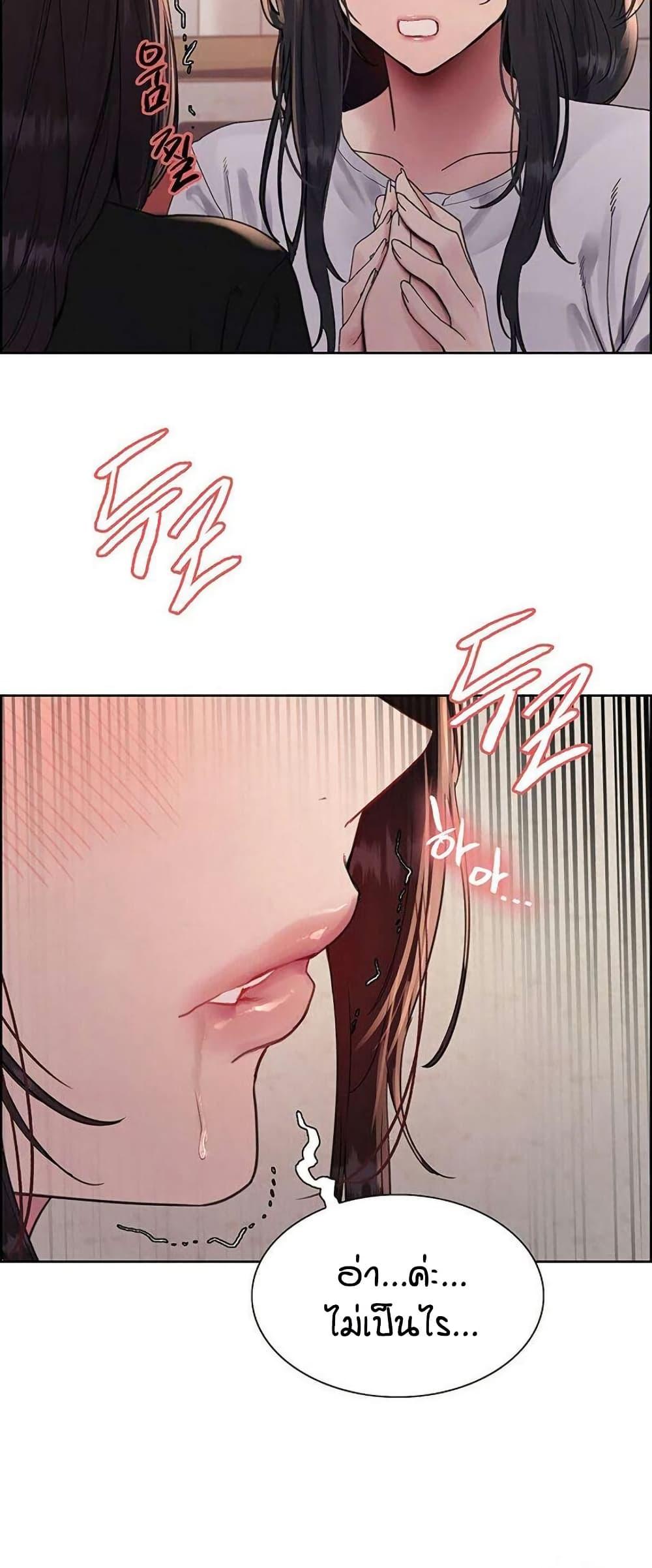 Doujin-Lc- อ่าน โดจิน มังฮวา เกาหลี ญี่ปุ่น จีน แปลไทย Sex-stop Watch ตอนที่ 1 2 3 4 5 6 7 8 9 10 11 12 13 14 ฟรี ไม่มีโฆษณา อ่าน โดจิน Manhwa เกาหลี ญี่ปุ่น จีน เรามีครบ คัดมาให้เน้นๆ โดจิน 18+ รับประกันความฟินโดย  Doujin Lc
