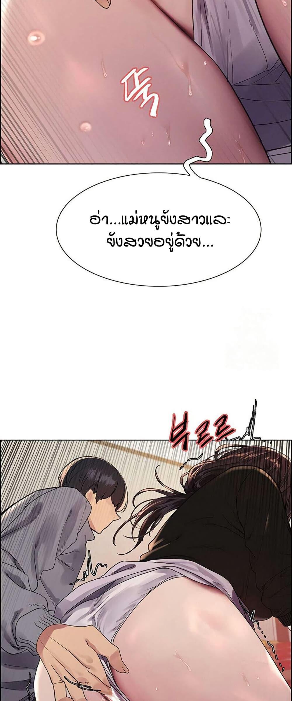 Doujin-Lc- อ่าน โดจิน มังฮวา เกาหลี ญี่ปุ่น จีน แปลไทย Sex-stop Watch ตอนที่ 1 2 3 4 5 6 7 8 9 10 11 12 13 14 ฟรี ไม่มีโฆษณา อ่าน โดจิน Manhwa เกาหลี ญี่ปุ่น จีน เรามีครบ คัดมาให้เน้นๆ โดจิน 18+ รับประกันความฟินโดย  Doujin Lc