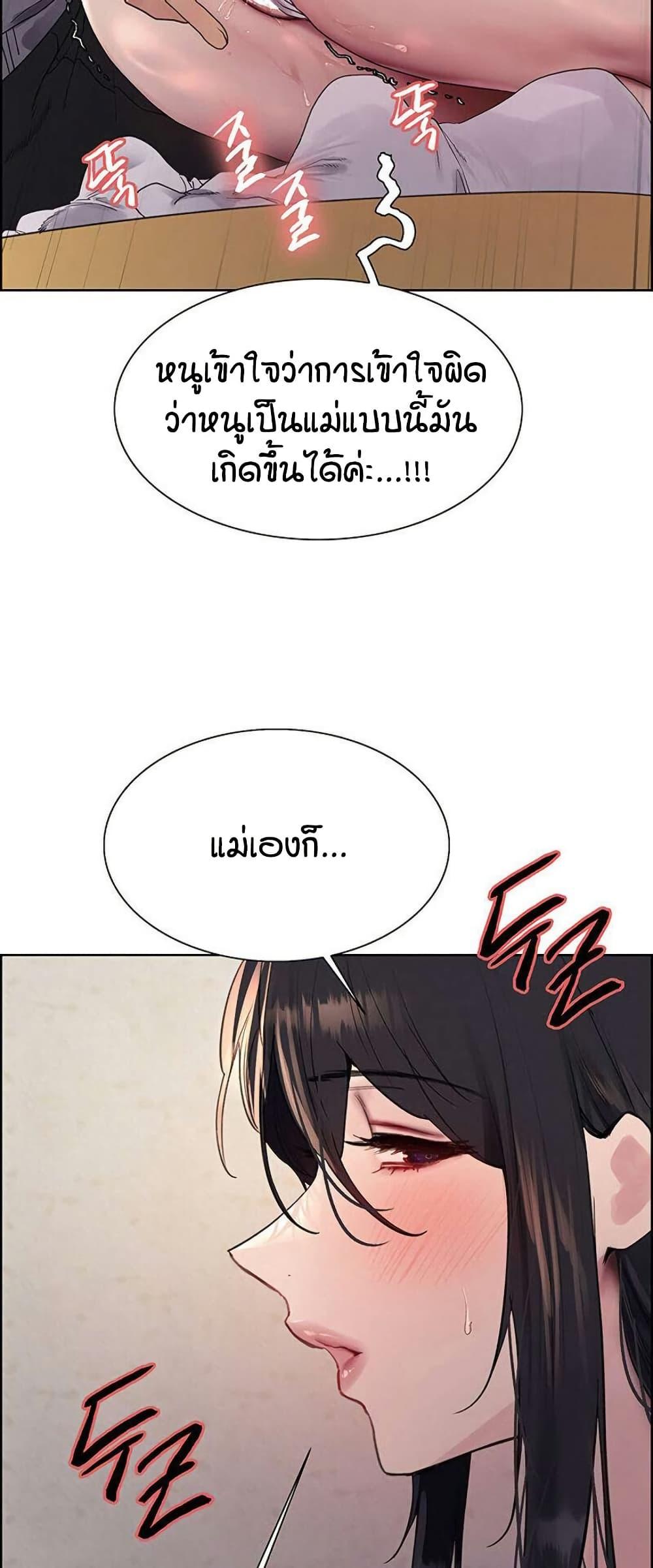 Doujin-Lc- อ่าน โดจิน มังฮวา เกาหลี ญี่ปุ่น จีน แปลไทย Sex-stop Watch ตอนที่ 1 2 3 4 5 6 7 8 9 10 11 12 13 14 ฟรี ไม่มีโฆษณา อ่าน โดจิน Manhwa เกาหลี ญี่ปุ่น จีน เรามีครบ คัดมาให้เน้นๆ โดจิน 18+ รับประกันความฟินโดย  Doujin Lc