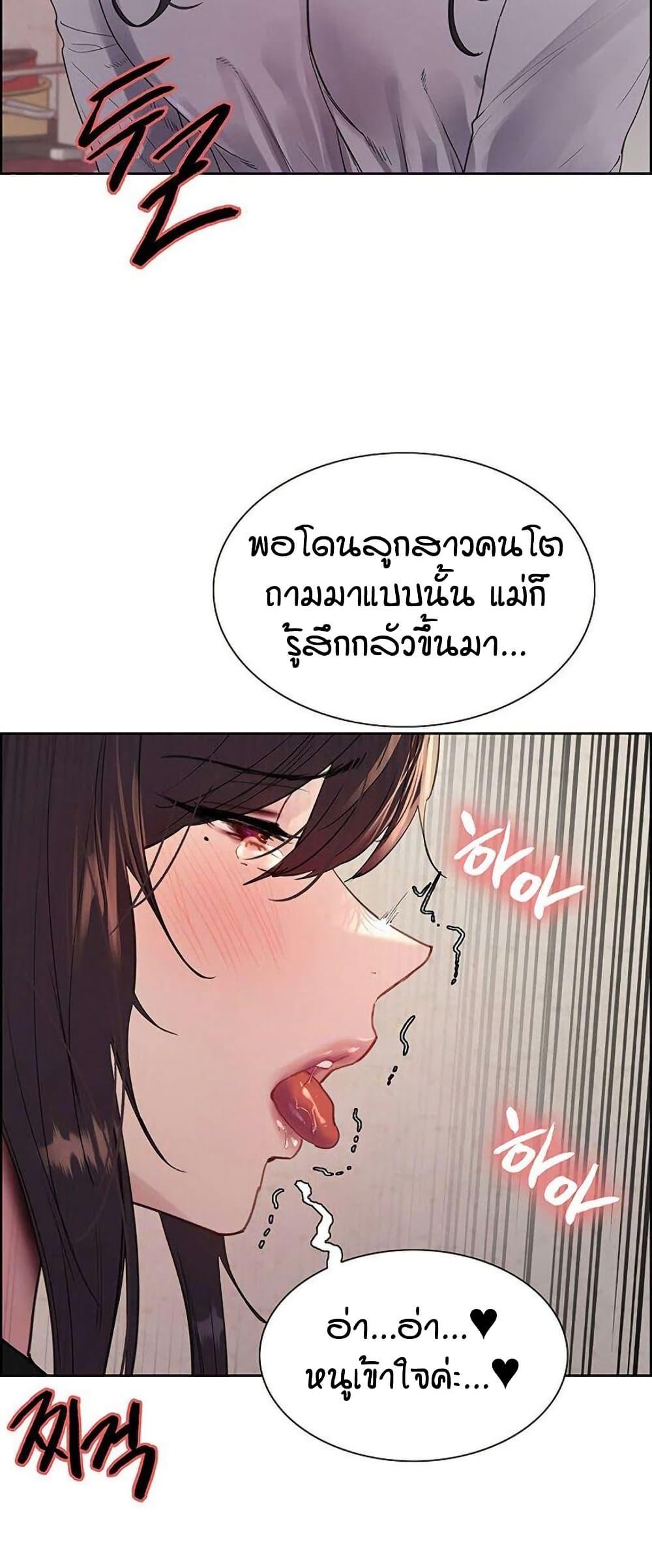 Doujin-Lc- อ่าน โดจิน มังฮวา เกาหลี ญี่ปุ่น จีน แปลไทย Sex-stop Watch ตอนที่ 1 2 3 4 5 6 7 8 9 10 11 12 13 14 ฟรี ไม่มีโฆษณา อ่าน โดจิน Manhwa เกาหลี ญี่ปุ่น จีน เรามีครบ คัดมาให้เน้นๆ โดจิน 18+ รับประกันความฟินโดย  Doujin Lc