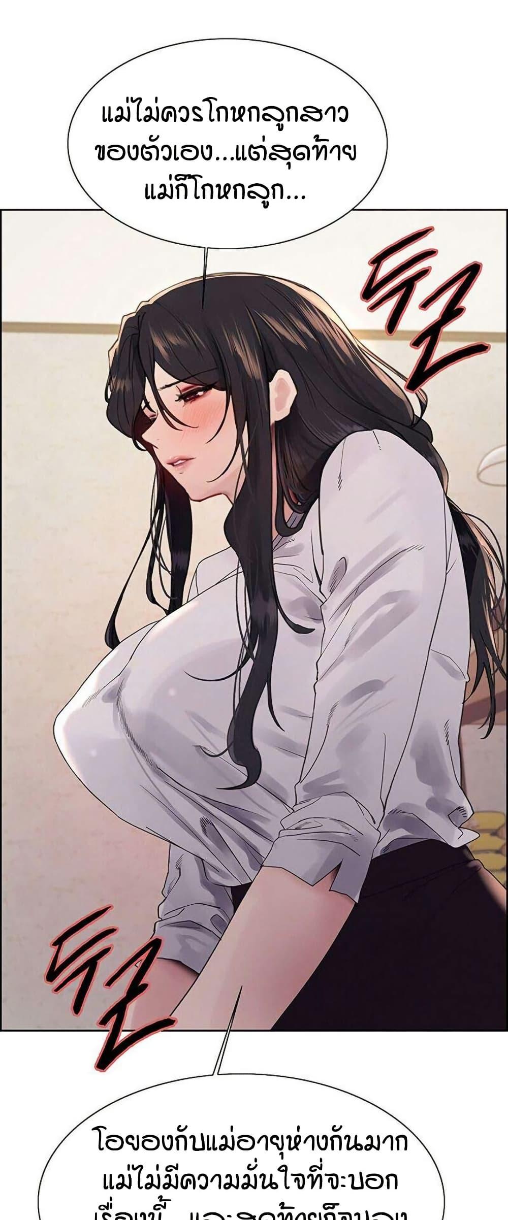 Doujin-Lc- อ่าน โดจิน มังฮวา เกาหลี ญี่ปุ่น จีน แปลไทย Sex-stop Watch ตอนที่ 1 2 3 4 5 6 7 8 9 10 11 12 13 14 ฟรี ไม่มีโฆษณา อ่าน โดจิน Manhwa เกาหลี ญี่ปุ่น จีน เรามีครบ คัดมาให้เน้นๆ โดจิน 18+ รับประกันความฟินโดย  Doujin Lc