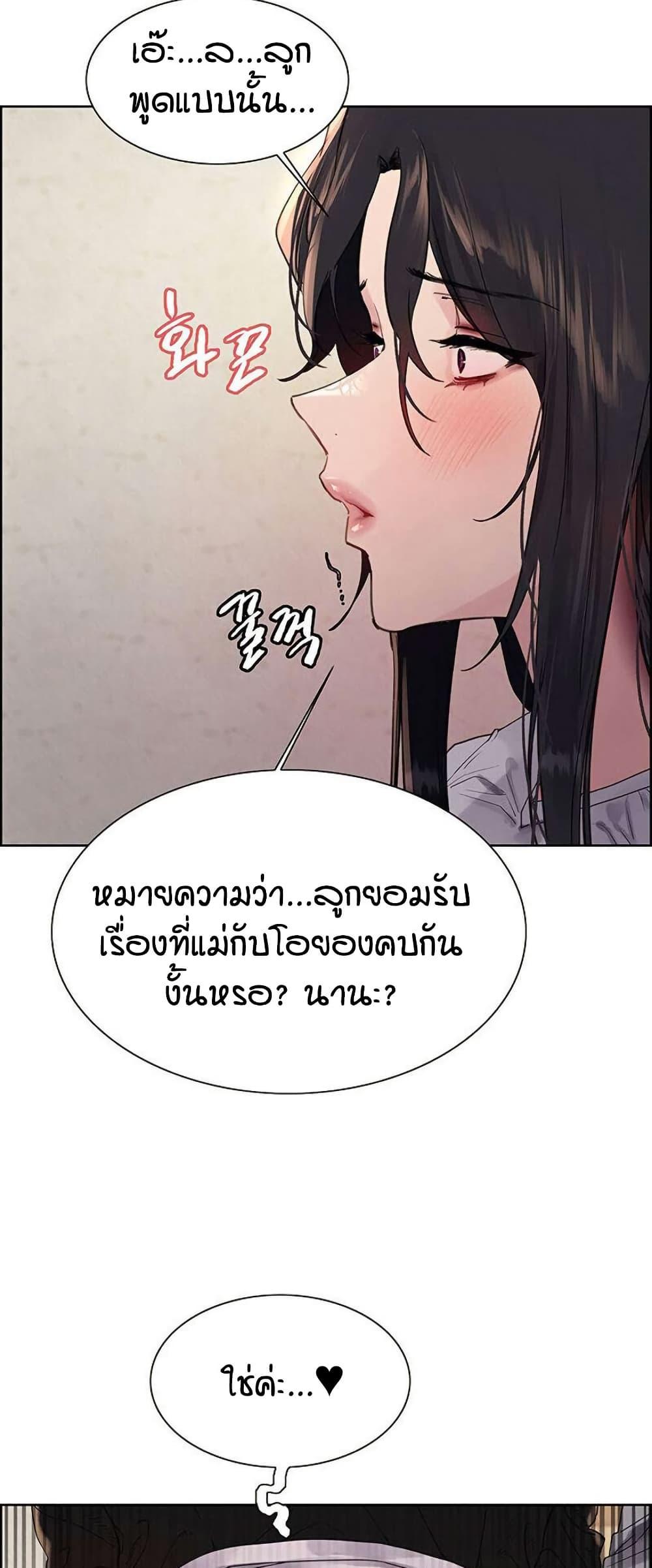 Doujin-Lc- อ่าน โดจิน มังฮวา เกาหลี ญี่ปุ่น จีน แปลไทย Sex-stop Watch ตอนที่ 1 2 3 4 5 6 7 8 9 10 11 12 13 14 ฟรี ไม่มีโฆษณา อ่าน โดจิน Manhwa เกาหลี ญี่ปุ่น จีน เรามีครบ คัดมาให้เน้นๆ โดจิน 18+ รับประกันความฟินโดย  Doujin Lc