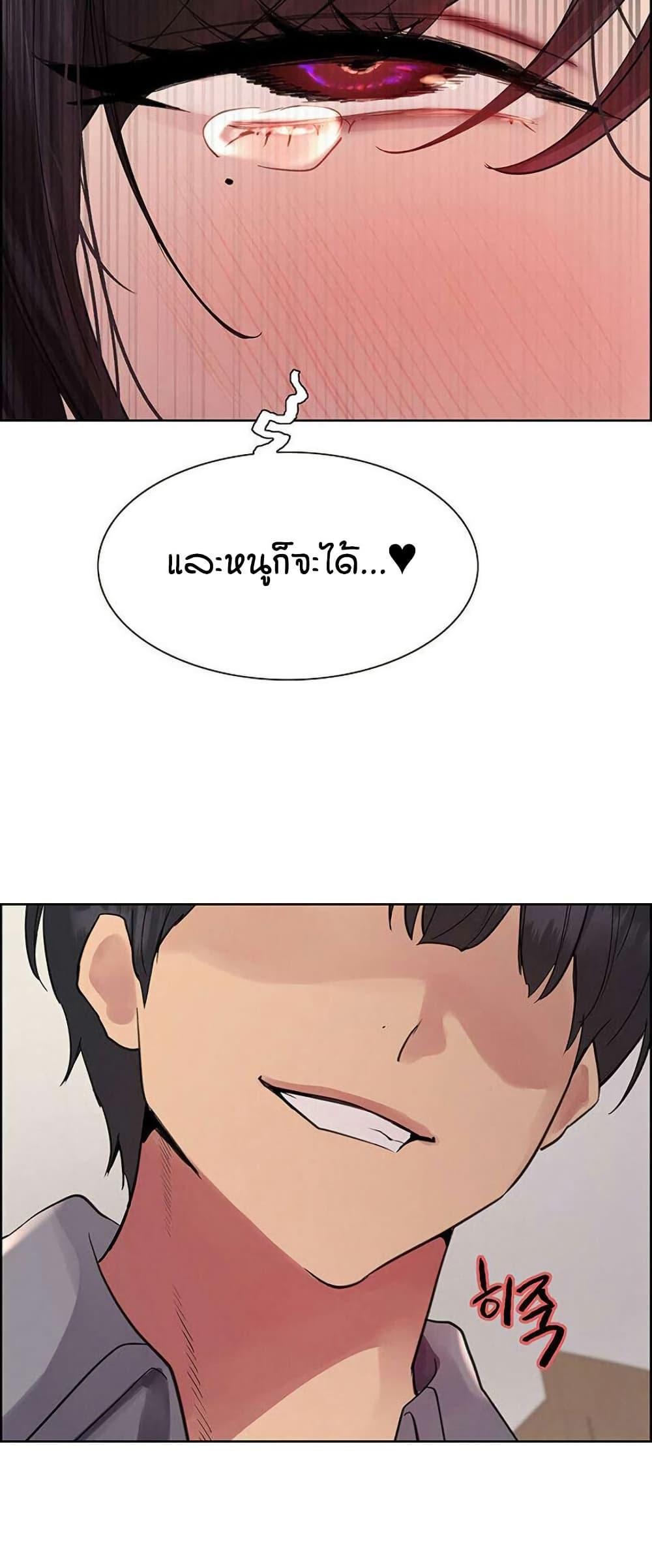 Doujin-Lc- อ่าน โดจิน มังฮวา เกาหลี ญี่ปุ่น จีน แปลไทย Sex-stop Watch ตอนที่ 1 2 3 4 5 6 7 8 9 10 11 12 13 14 ฟรี ไม่มีโฆษณา อ่าน โดจิน Manhwa เกาหลี ญี่ปุ่น จีน เรามีครบ คัดมาให้เน้นๆ โดจิน 18+ รับประกันความฟินโดย  Doujin Lc