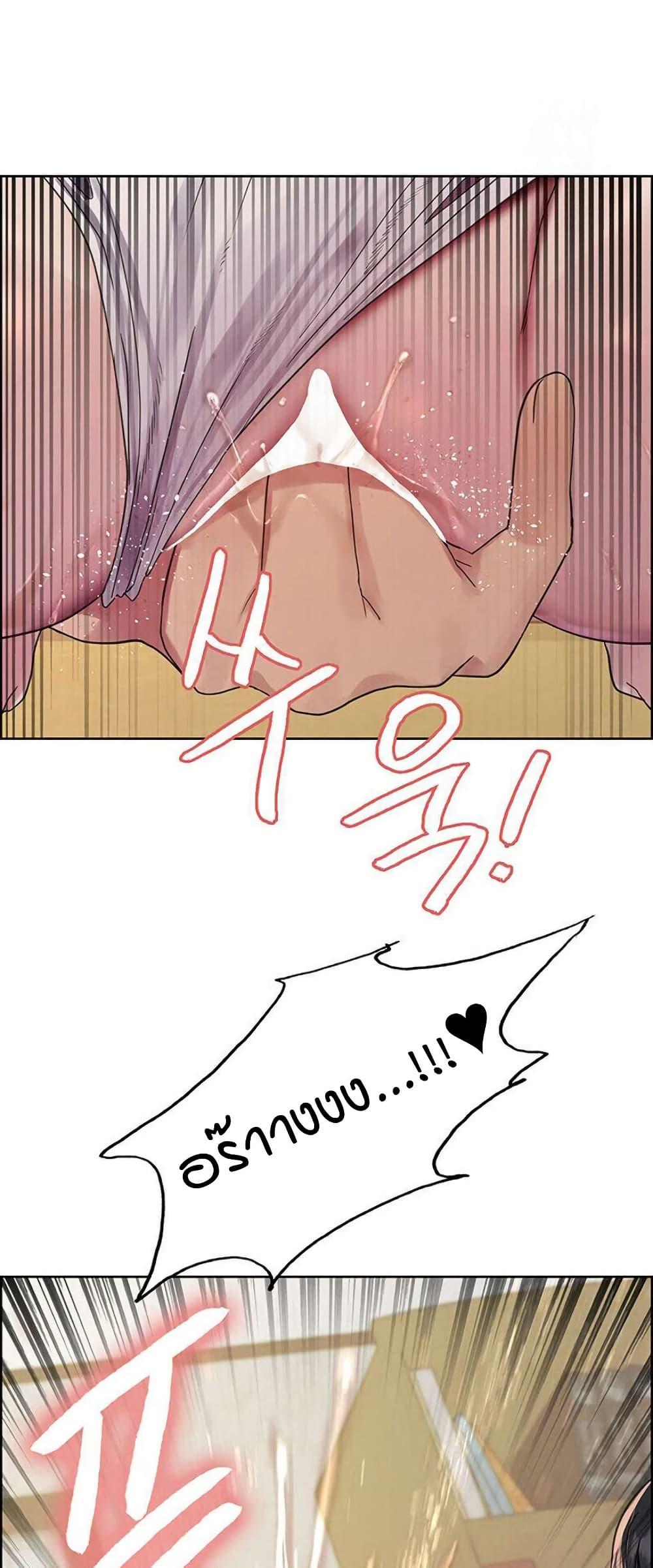 Doujin-Lc- อ่าน โดจิน มังฮวา เกาหลี ญี่ปุ่น จีน แปลไทย Sex-stop Watch ตอนที่ 1 2 3 4 5 6 7 8 9 10 11 12 13 14 ฟรี ไม่มีโฆษณา อ่าน โดจิน Manhwa เกาหลี ญี่ปุ่น จีน เรามีครบ คัดมาให้เน้นๆ โดจิน 18+ รับประกันความฟินโดย  Doujin Lc
