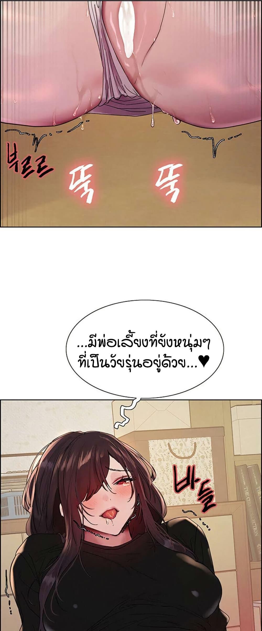 Doujin-Lc- อ่าน โดจิน มังฮวา เกาหลี ญี่ปุ่น จีน แปลไทย Sex-stop Watch ตอนที่ 1 2 3 4 5 6 7 8 9 10 11 12 13 14 ฟรี ไม่มีโฆษณา อ่าน โดจิน Manhwa เกาหลี ญี่ปุ่น จีน เรามีครบ คัดมาให้เน้นๆ โดจิน 18+ รับประกันความฟินโดย  Doujin Lc