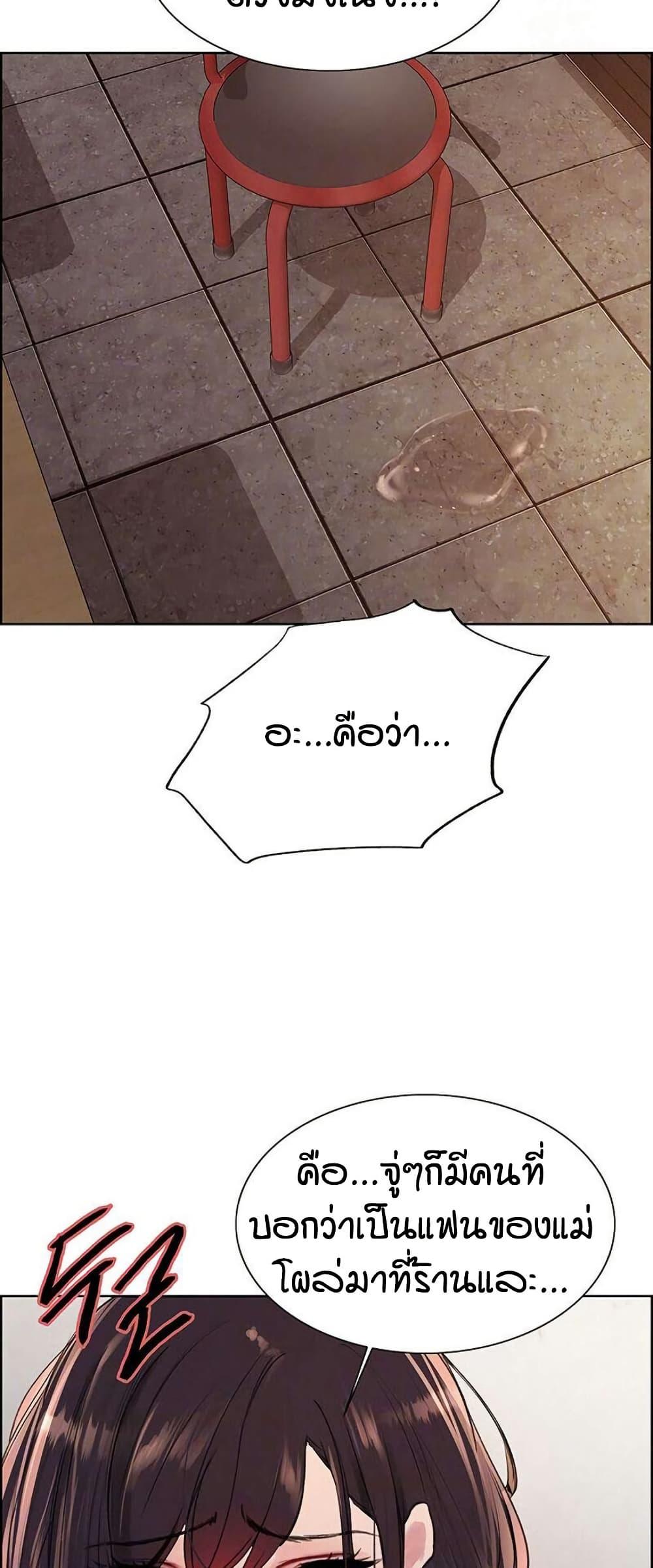 Doujin-Lc- อ่าน โดจิน มังฮวา เกาหลี ญี่ปุ่น จีน แปลไทย Sex-stop Watch ตอนที่ 1 2 3 4 5 6 7 8 9 10 11 12 13 14 ฟรี ไม่มีโฆษณา อ่าน โดจิน Manhwa เกาหลี ญี่ปุ่น จีน เรามีครบ คัดมาให้เน้นๆ โดจิน 18+ รับประกันความฟินโดย  Doujin Lc