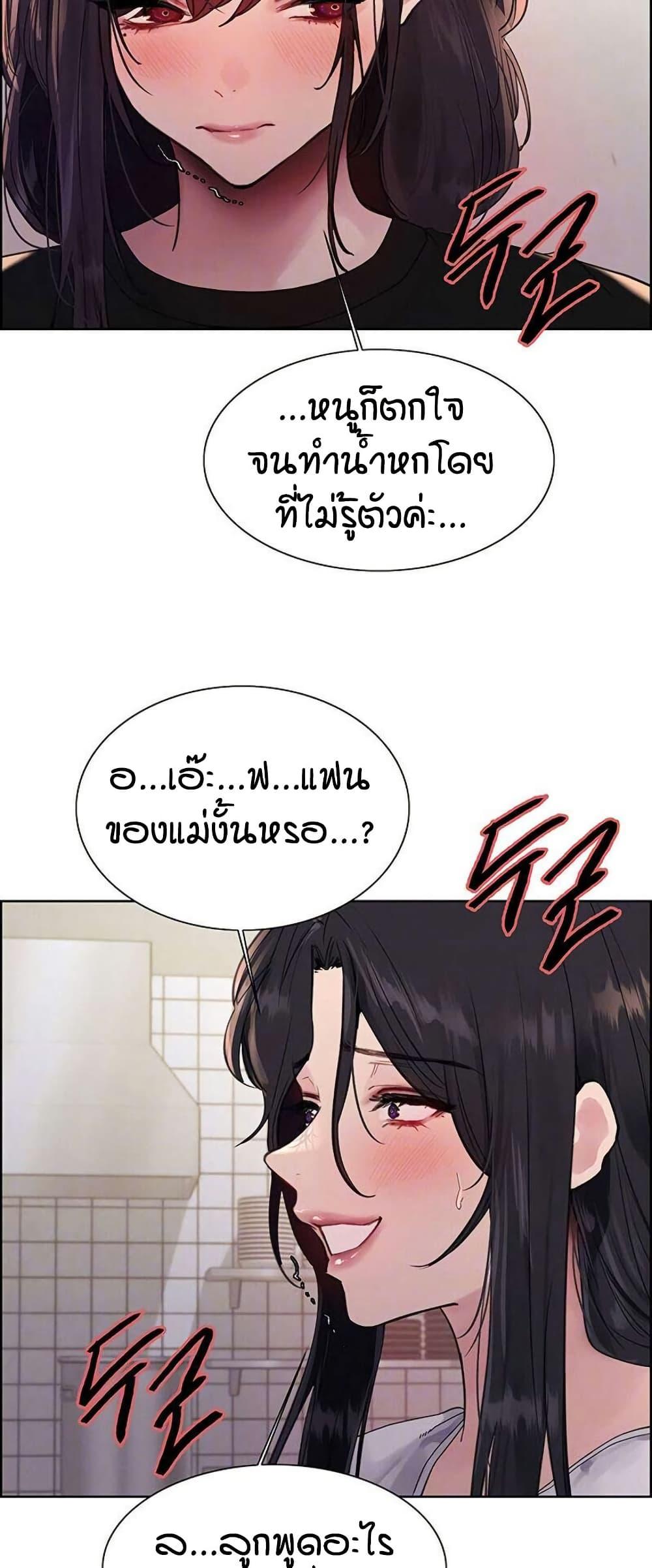 Doujin-Lc- อ่าน โดจิน มังฮวา เกาหลี ญี่ปุ่น จีน แปลไทย Sex-stop Watch ตอนที่ 1 2 3 4 5 6 7 8 9 10 11 12 13 14 ฟรี ไม่มีโฆษณา อ่าน โดจิน Manhwa เกาหลี ญี่ปุ่น จีน เรามีครบ คัดมาให้เน้นๆ โดจิน 18+ รับประกันความฟินโดย  Doujin Lc