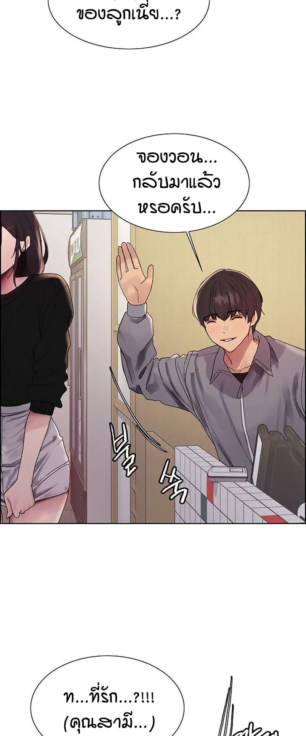 Doujin-Lc- อ่าน โดจิน มังฮวา เกาหลี ญี่ปุ่น จีน แปลไทย Sex-stop Watch ตอนที่ 1 2 3 4 5 6 7 8 9 10 11 12 13 14 ฟรี ไม่มีโฆษณา อ่าน โดจิน Manhwa เกาหลี ญี่ปุ่น จีน เรามีครบ คัดมาให้เน้นๆ โดจิน 18+ รับประกันความฟินโดย  Doujin Lc