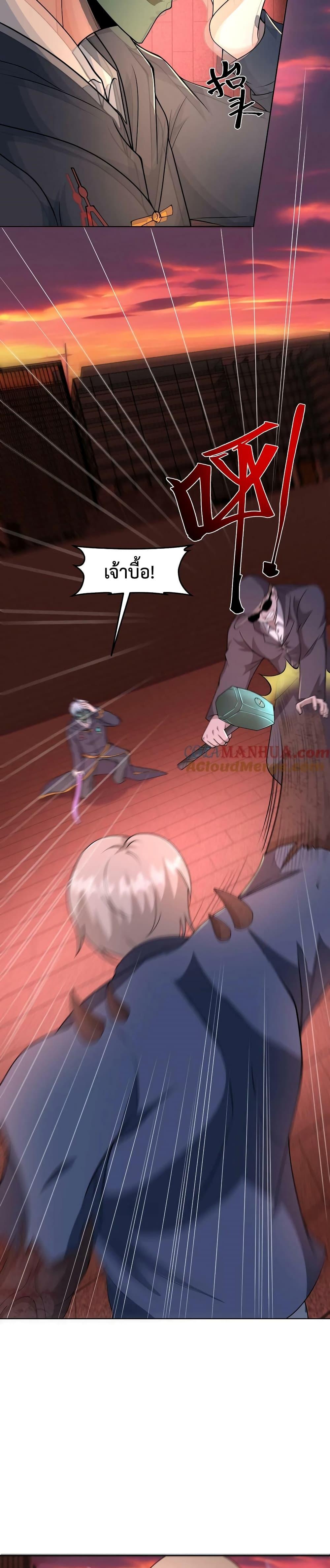 Manga-lc-com อ่านมังงะ อ่านการ์ตูน ออนไลน์ ฟรี Apocalypse 100% Drop Rate ตอนที่ 1 2 3 4 5 6 7 8 9 10 11 12 13 14 ฟรี ไม่มีโฆษณา Manga-lc - อ่าน มังงะ อ่าน การ์ตูน ออนไลน์ อ่านมังงะ ฟรี