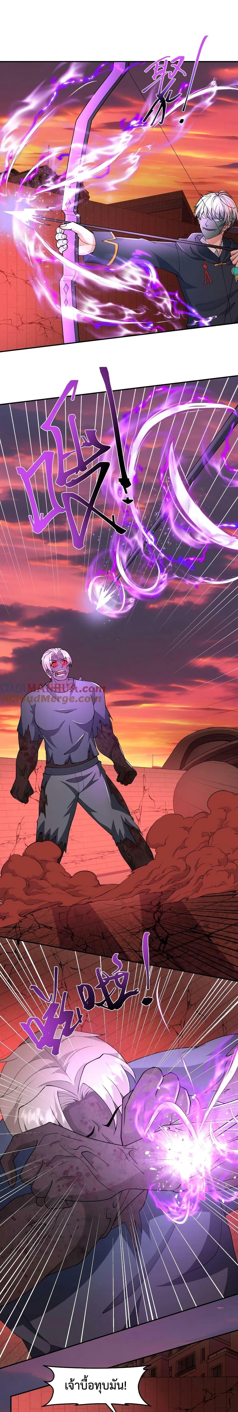 Manga-lc-com อ่านมังงะ อ่านการ์ตูน ออนไลน์ ฟรี Apocalypse 100% Drop Rate ตอนที่ 1 2 3 4 5 6 7 8 9 10 11 12 13 14 ฟรี ไม่มีโฆษณา Manga-lc - อ่าน มังงะ อ่าน การ์ตูน ออนไลน์ อ่านมังงะ ฟรี