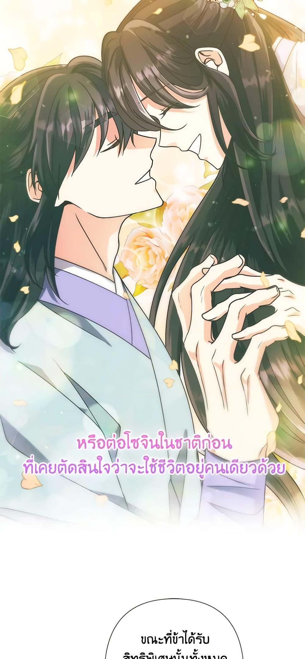 Manga-lc-com อ่านมังงะ อ่านการ์ตูน ออนไลน์ ฟรี Falling Flower, Flowing Water ตอนที่ 1 2 3 4 5 6 7 8 9 10 11 12 13 14 ฟรี ไม่มีโฆษณา Manga-lc - อ่าน มังงะ อ่าน การ์ตูน ออนไลน์ อ่านมังงะ ฟรี