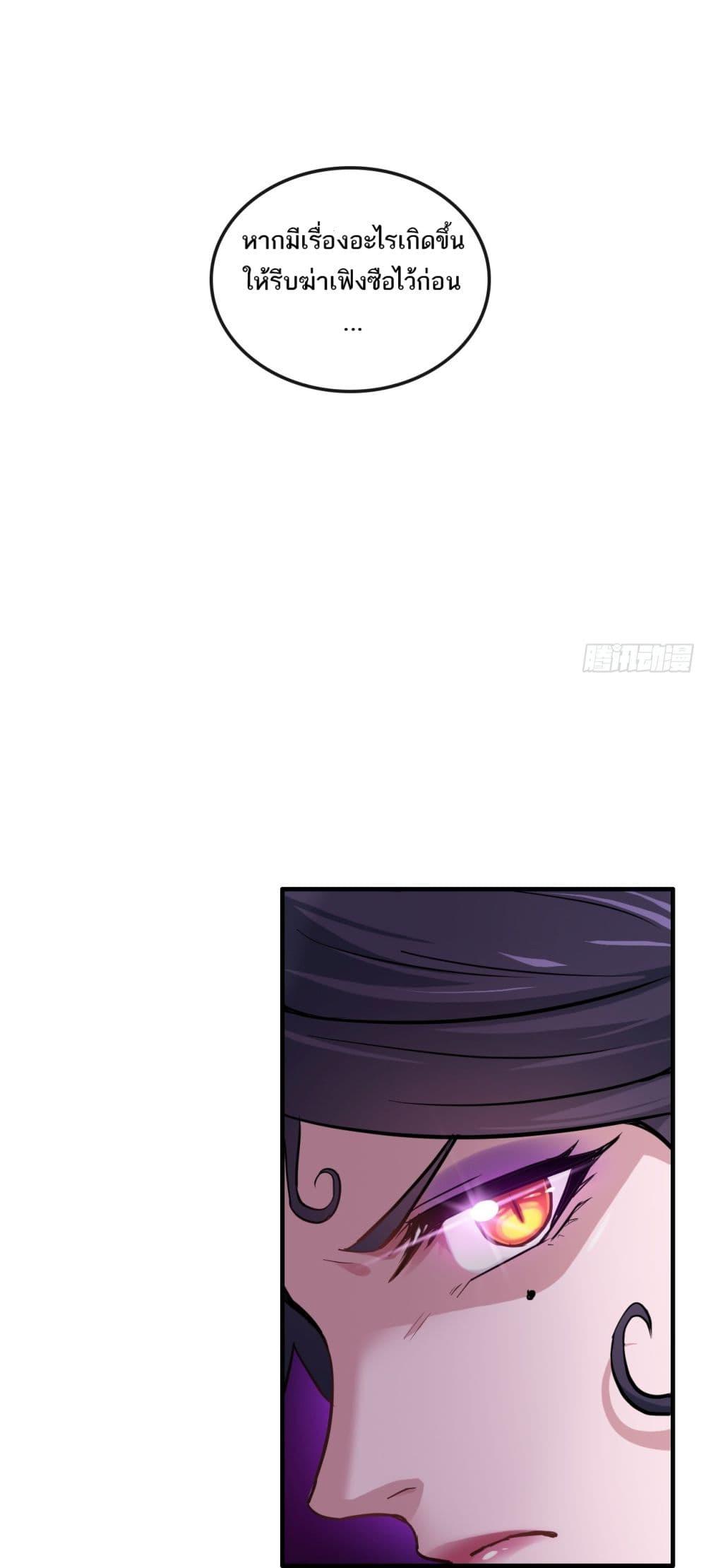 Manga-lc-com อ่านมังงะ อ่านการ์ตูน ออนไลน์ ฟรี ชีวิตนี้ขอฝึกเป ตอนที่ 1 2 3 4 5 6 7 8 9 10 11 12 13 14 ฟรี ไม่มีโฆษณา Manga-lc - อ่าน มังงะ อ่าน การ์ตูน ออนไลน์ อ่านมังงะ ฟรี