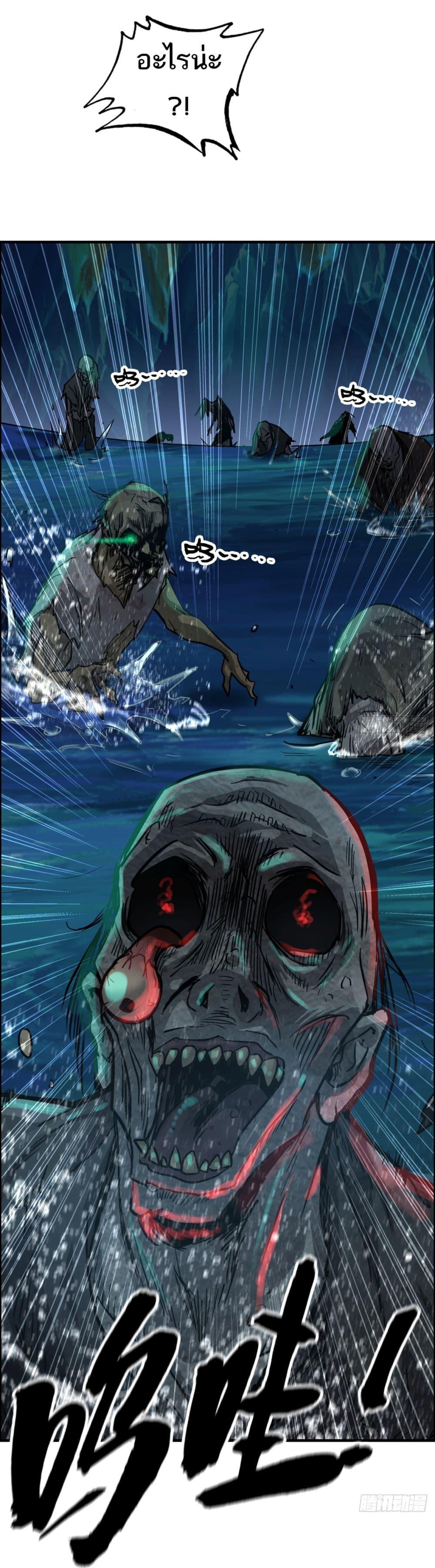 Manga-lc-com อ่านมังงะ อ่านการ์ตูน ออนไลน์ ฟรี ชีวิตนี้ขอฝึกเป ตอนที่ 1 2 3 4 5 6 7 8 9 10 11 12 13 14 ฟรี ไม่มีโฆษณา Manga-lc - อ่าน มังงะ อ่าน การ์ตูน ออนไลน์ อ่านมังงะ ฟรี